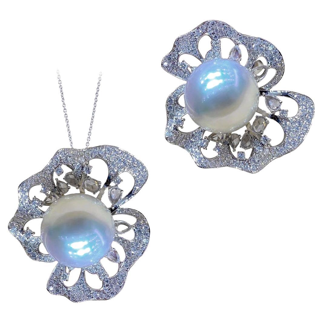 【Vine Symphony】Convertible Blooming Aurora South Sea Pearl Diamond Ring Pendant