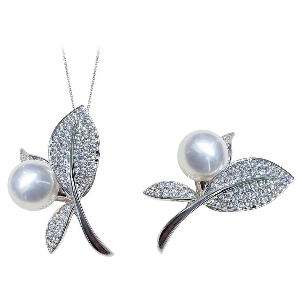 【Vine Symphony】Convertible Lilyleaf South Sea Pearl Diamond Brooch Pendant
