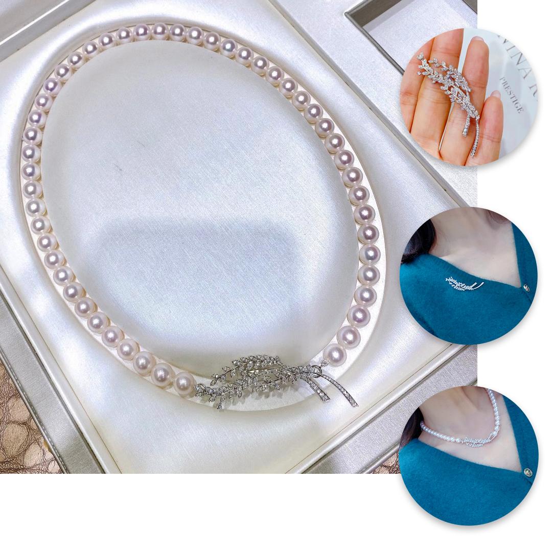 Uncut 【Vine Symphony】PSL Certified Akoya Pearl Necklace with Detachable Diamond Clasp For Sale
