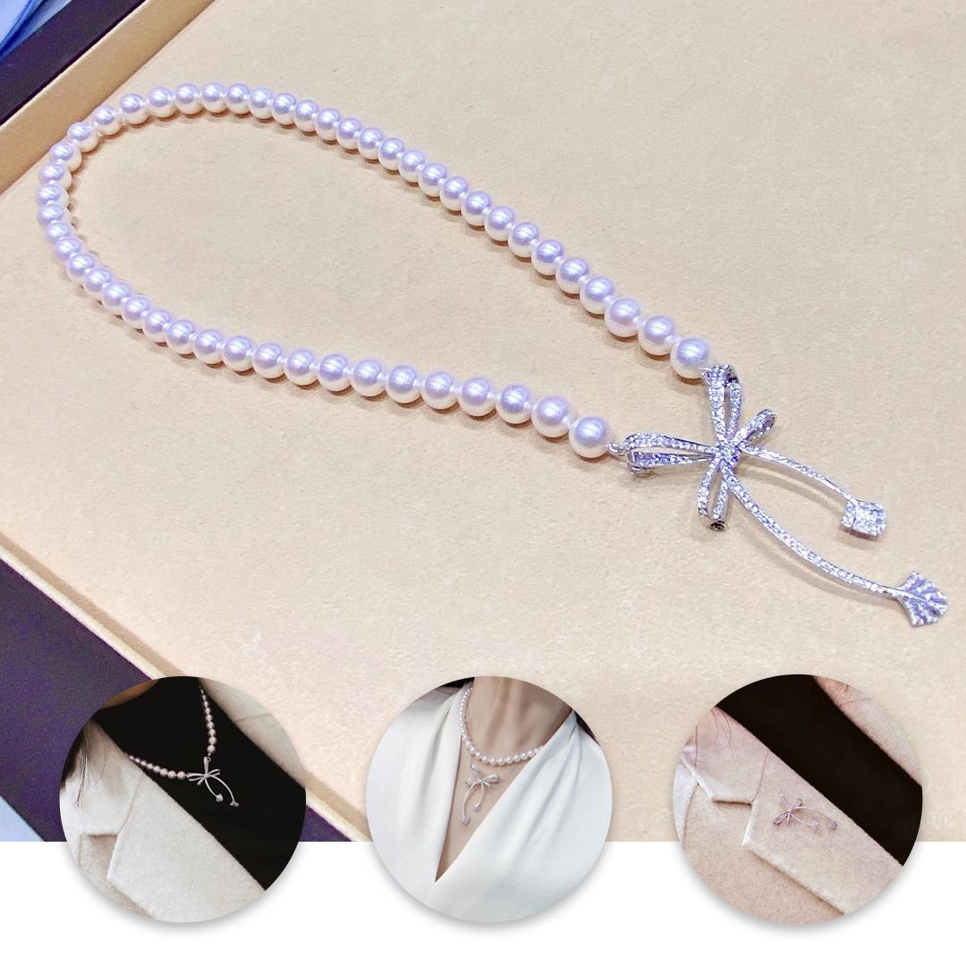 Uncut 【Lustre Arc】Convertible PSL Certified Pearl Necklace 18K Diamond Pendant For Sale