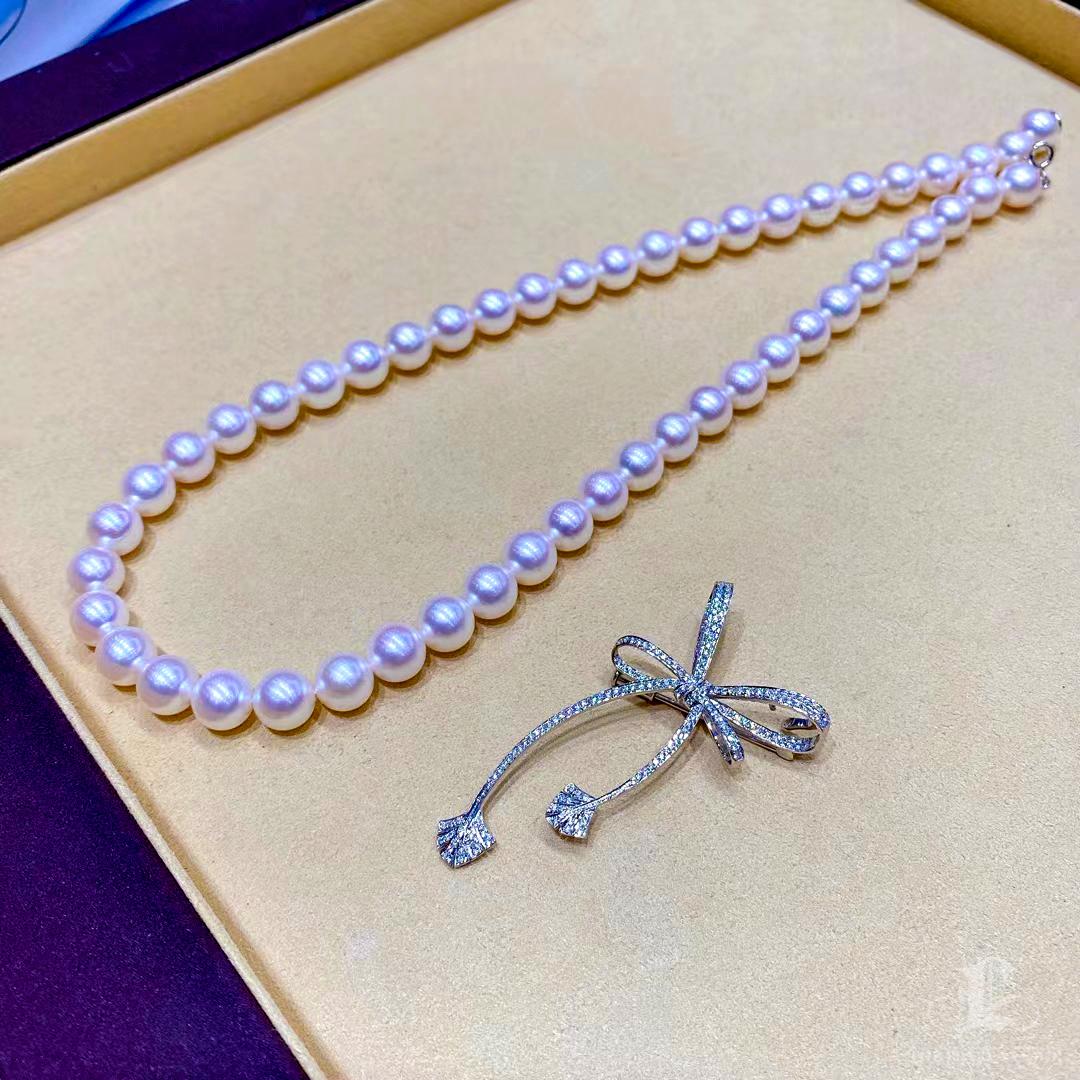 Women's 【Lustre Arc】Convertible PSL Certified Pearl Necklace 18K Diamond Pendant For Sale
