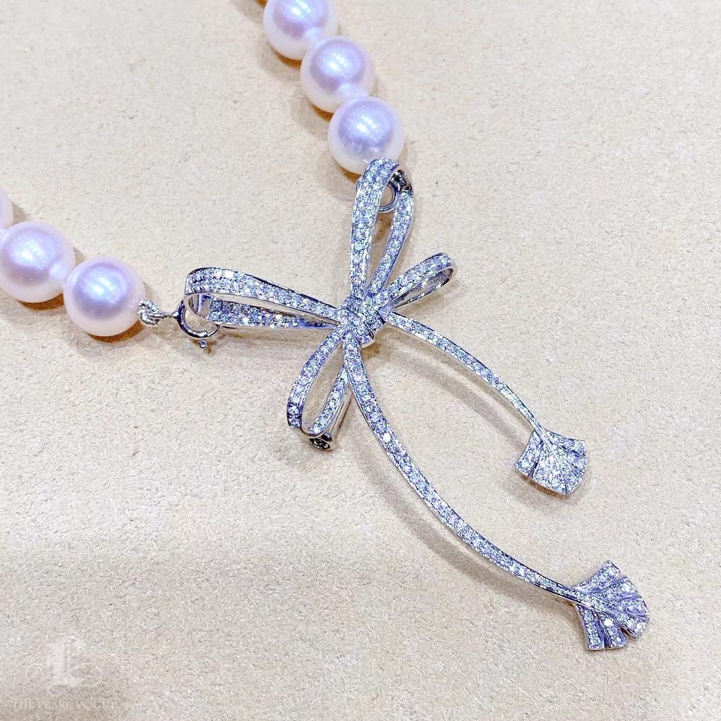 【Lustre Arc】Convertible PSL Certified Pearl Necklace 18K Diamond Pendant For Sale 1