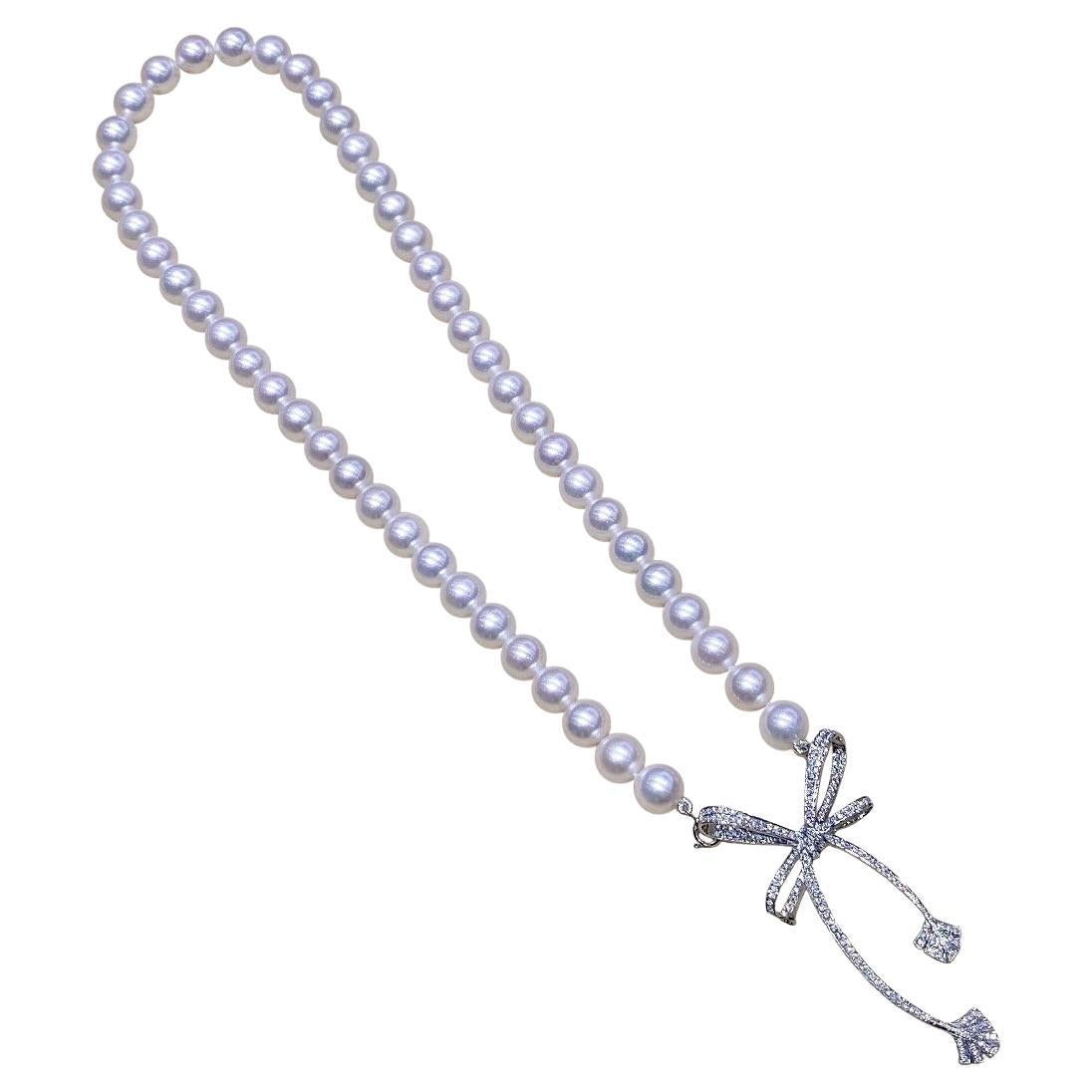 【 Geometría Esculpida】Convertible PSL Collar de Perlas Certificado Colgante de Diamantes 18K
