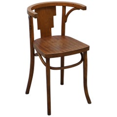 Cool Vintage Bentwood Bow Back Side Occasional Office Desk Small Neat Armchair Cool Vintage Bentwood Bow Back Side Occasional Office Desk Small Neat Armchair