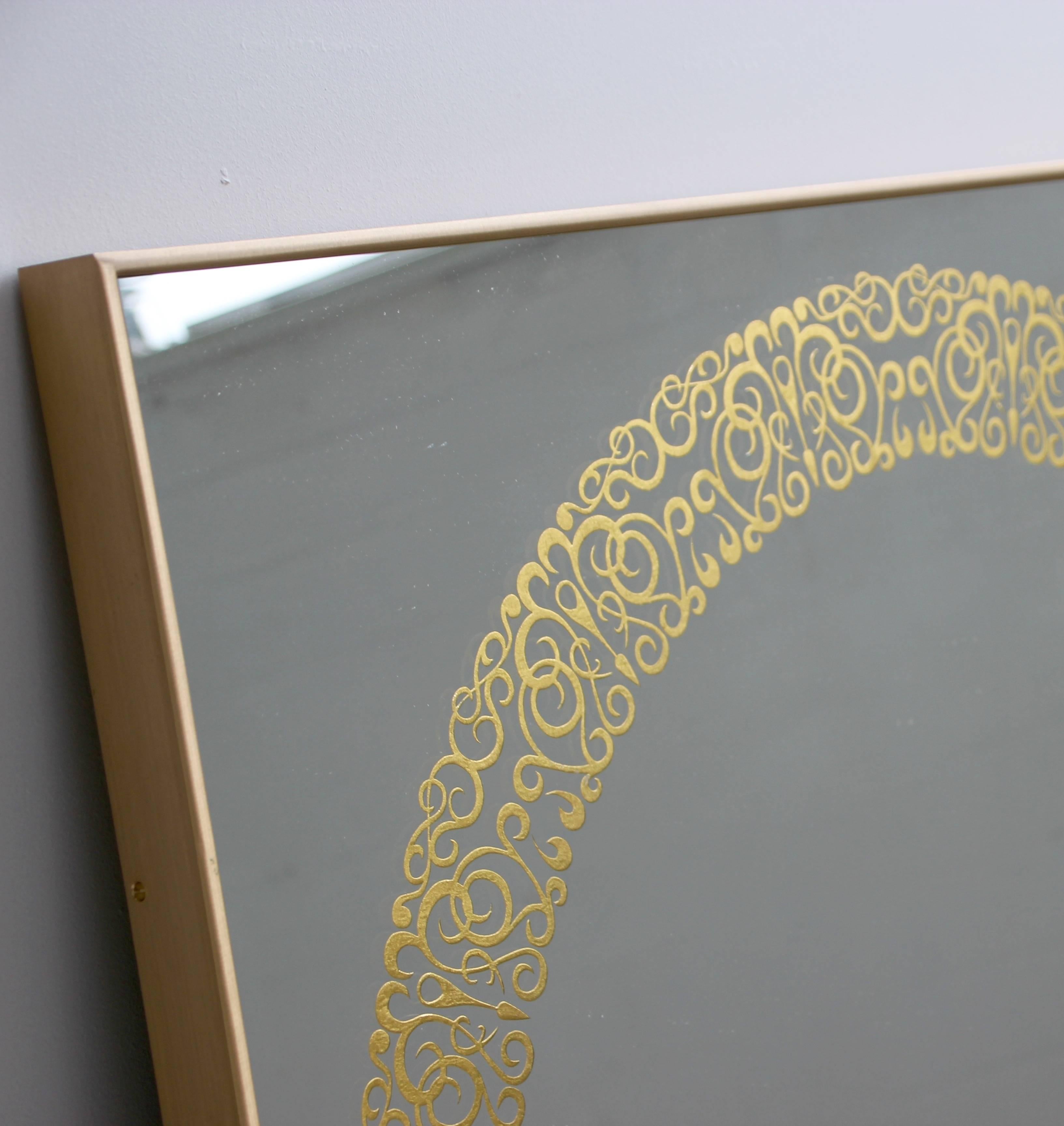 Contemporary Unique Cooper Mirror - 24-Carats Gold Hand-Guilded Etched Pattern & Brass Frame For Sale