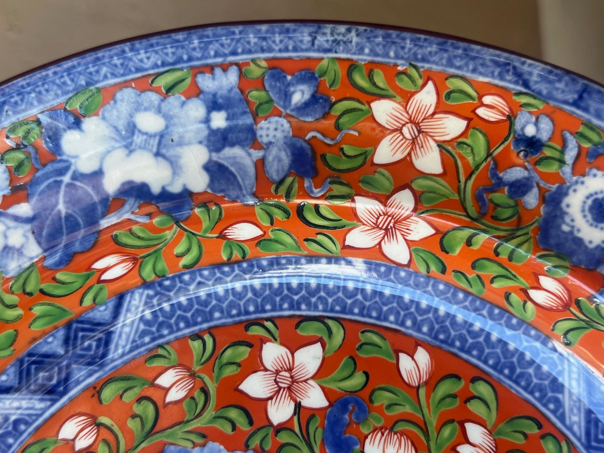 Copeland Late Spode Plates Pattern 1589, Early to Mid 1800's, Set of 3 en vente 3