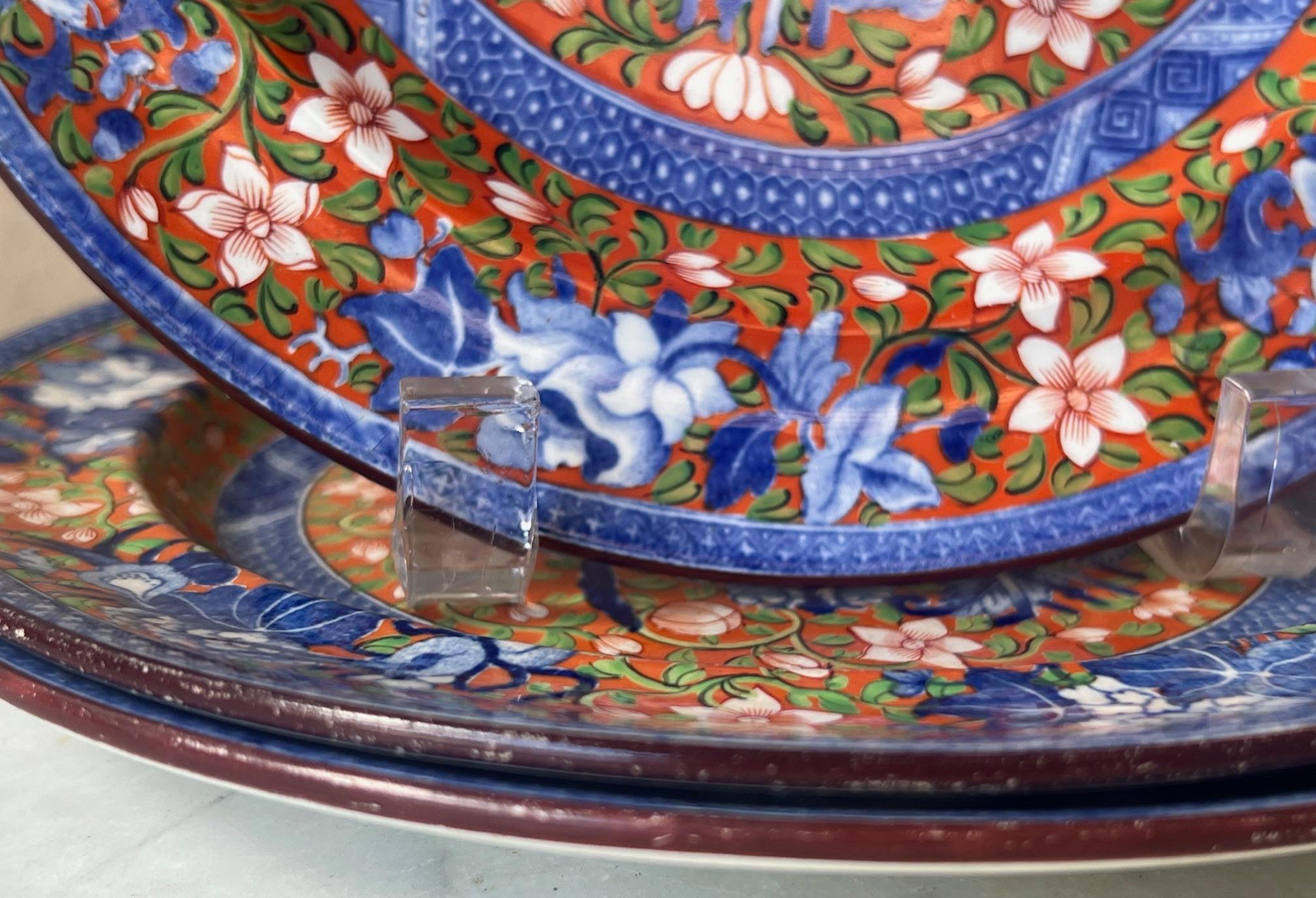 Copeland Late Spode Plates Pattern 1589, Early to Mid 1800's, Set of 3 en vente 4