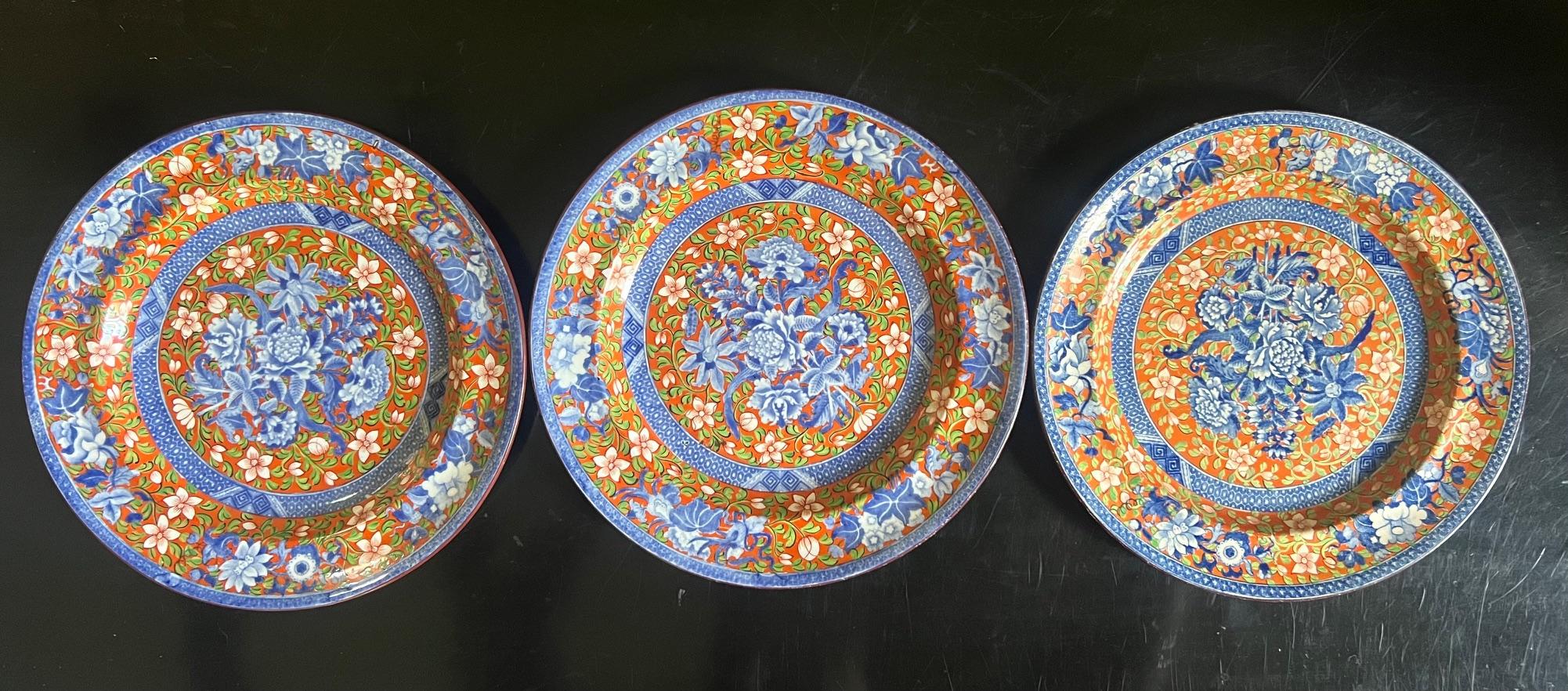 Copeland Late Spode Plates Pattern 1589, Early to Mid 1800's, Set of 3 en vente 7