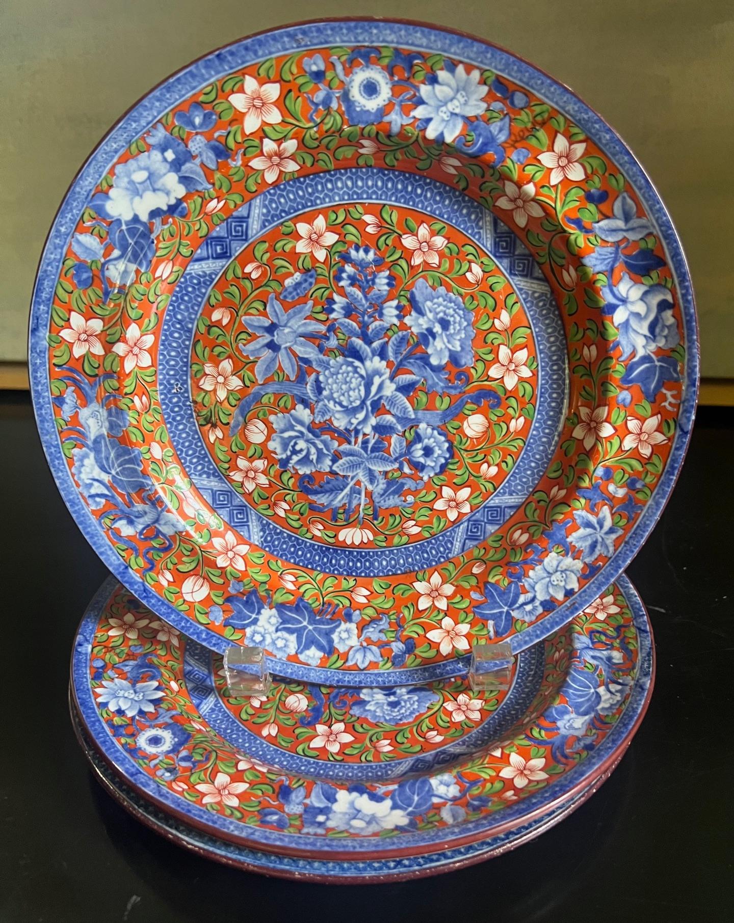 Copeland Late Spode Plates Pattern 1589, Early to Mid 1800's, Set of 3 en vente 8