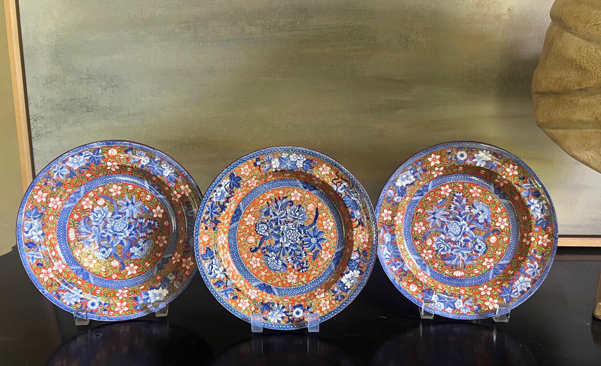 Georgien Copeland Late Spode Plates Pattern 1589, Early to Mid 1800's, Set of 3 en vente