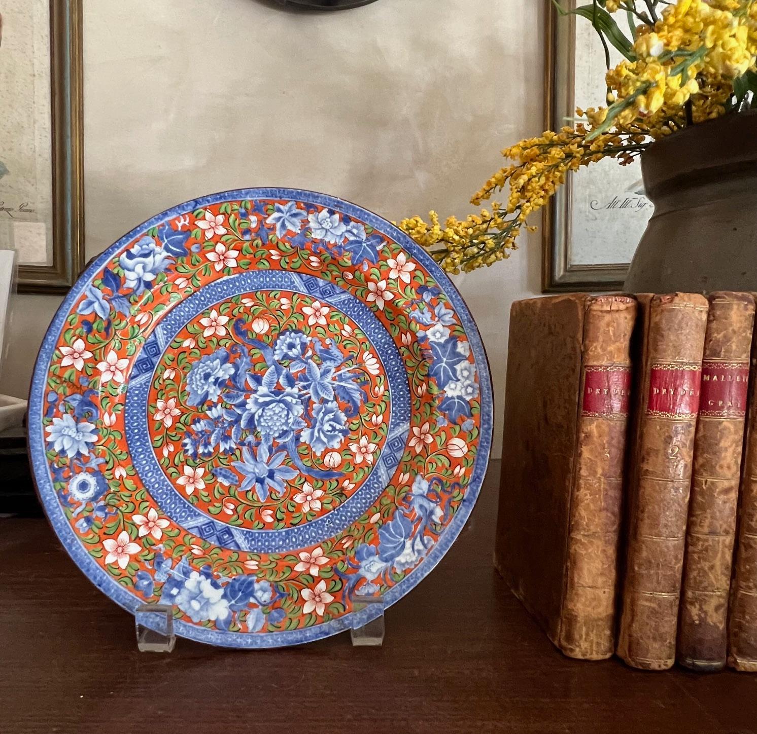 Peint à la main Copeland Late Spode Plates Pattern 1589, Early to Mid 1800's, Set of 3 en vente