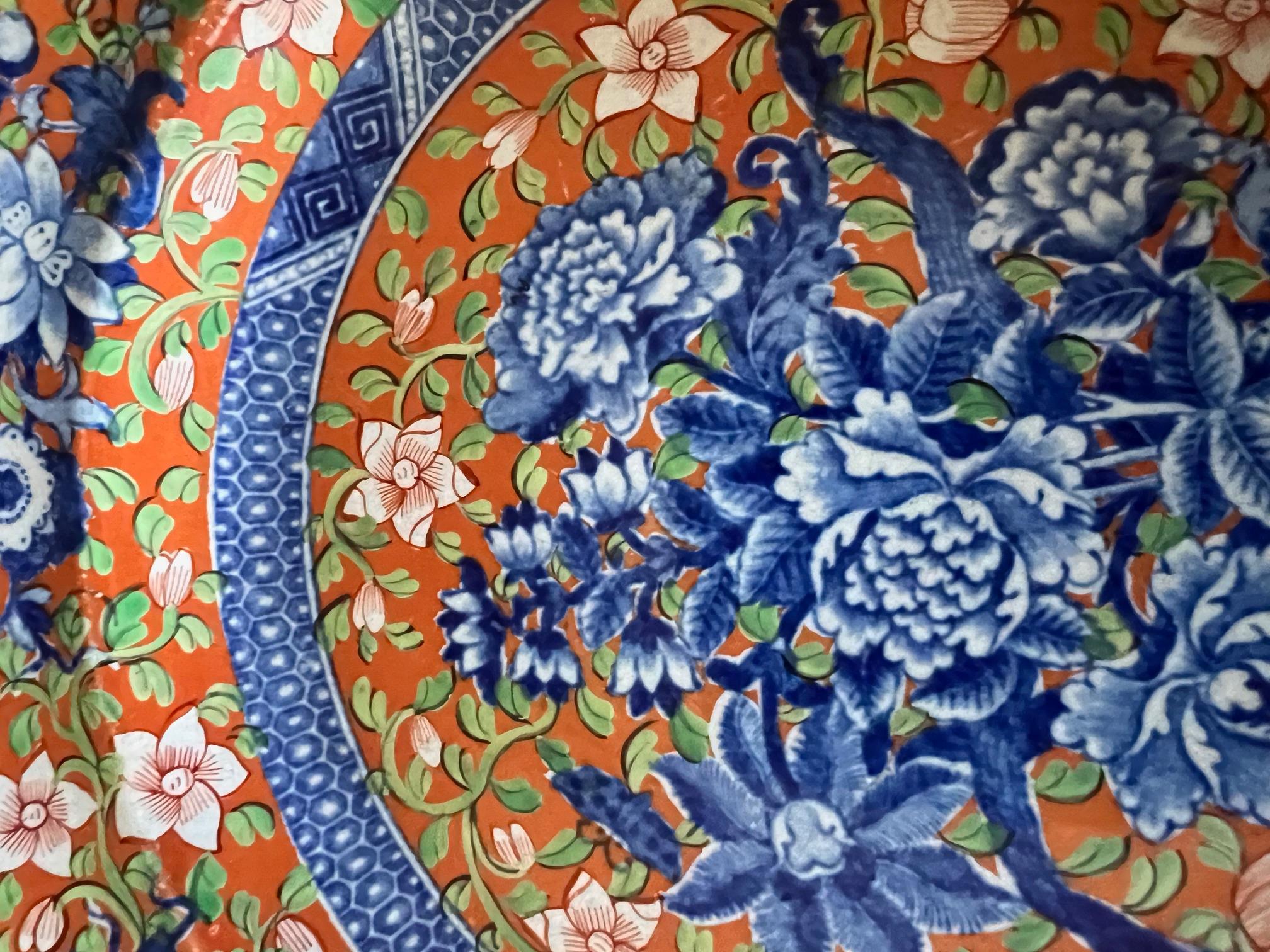 XIXe siècle Copeland Late Spode Plates Pattern 1589, Early to Mid 1800's, Set of 3 en vente