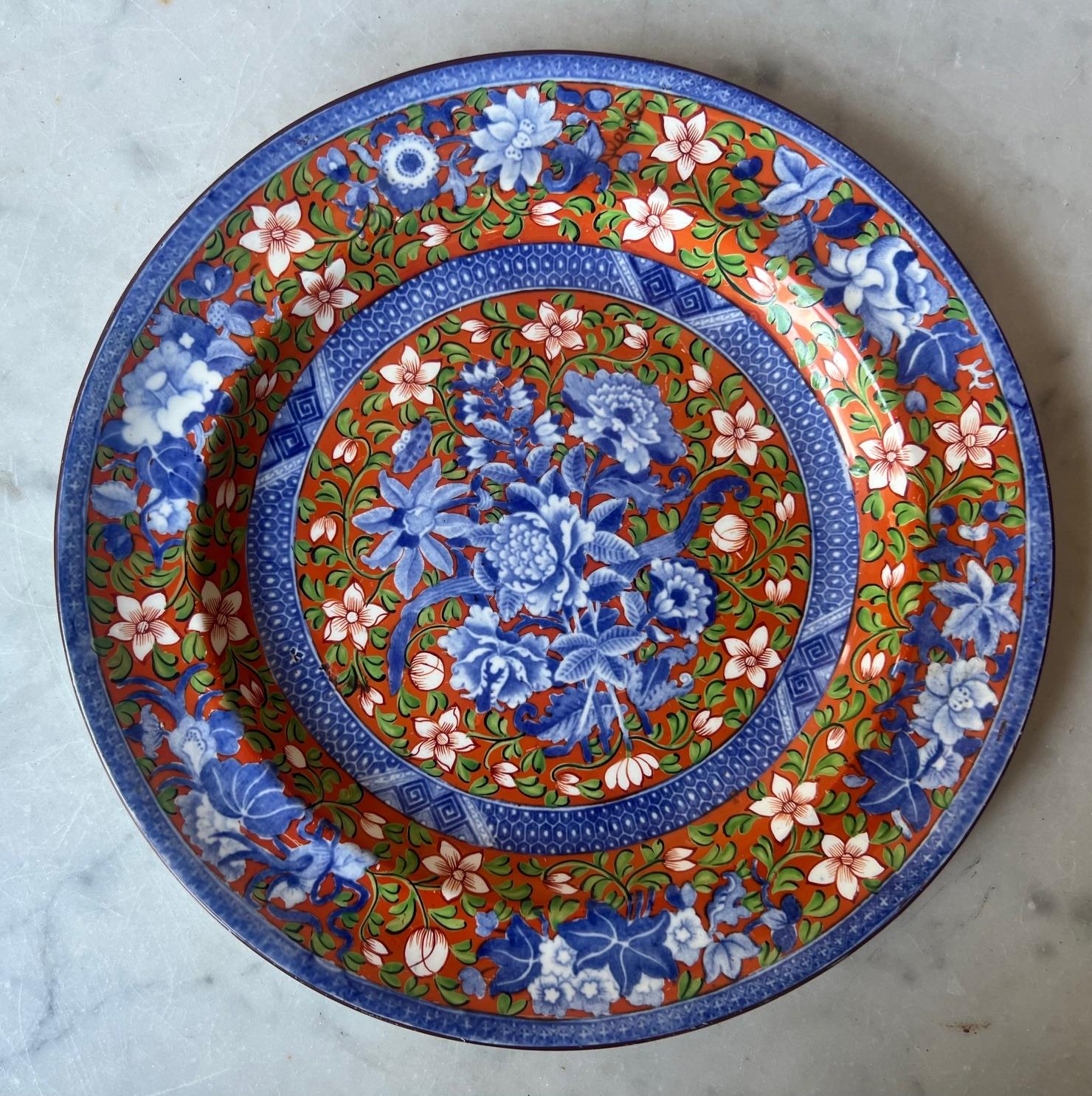 Porcelaine Copeland Late Spode Plates Pattern 1589, Early to Mid 1800's, Set of 3 en vente
