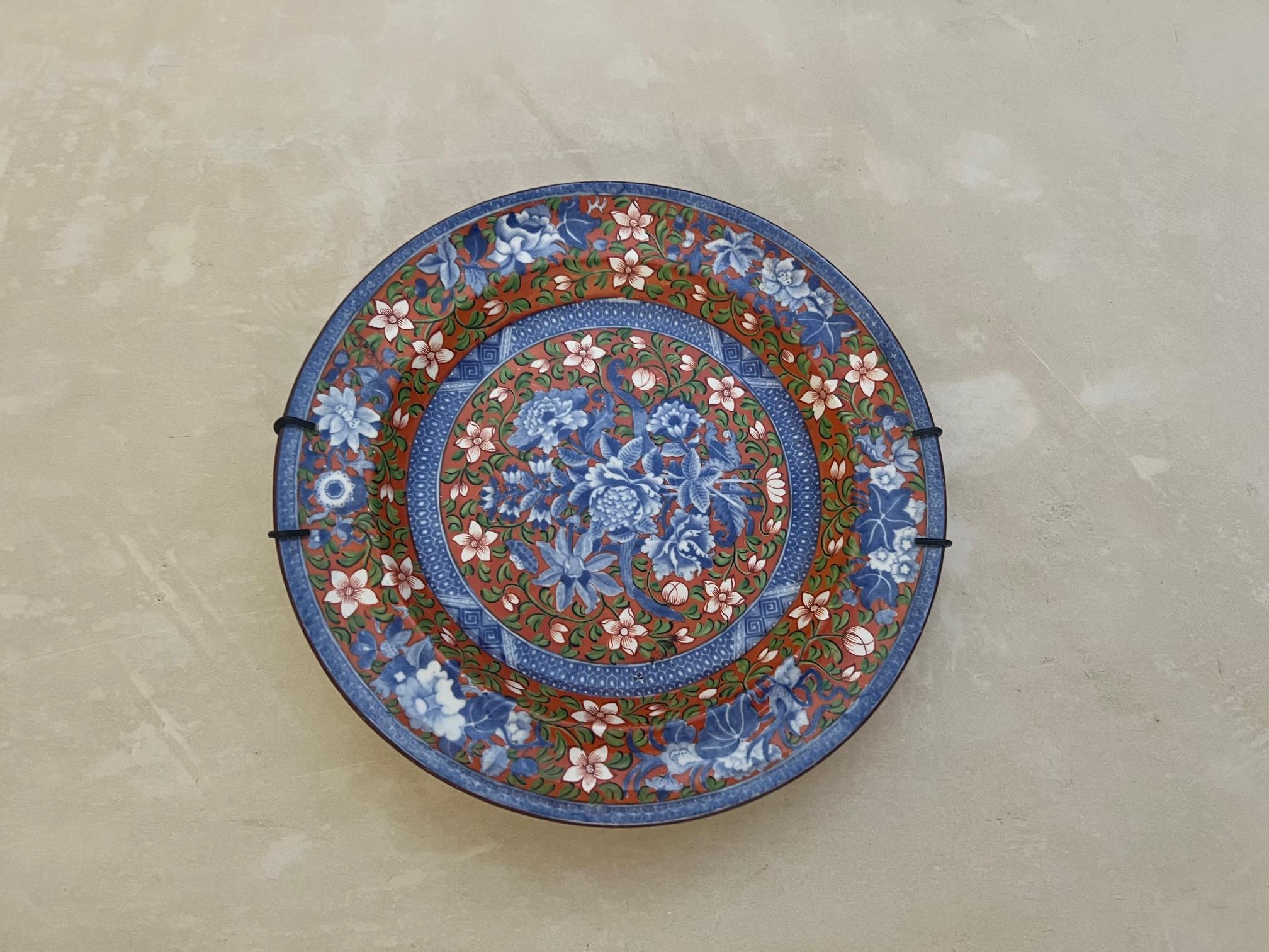 Copeland Late Spode Plates Pattern 1589, Early to Mid 1800's, Set of 3 en vente 1