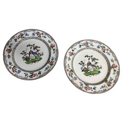 Copeland Spode Chinoiserie Plates, a Pair