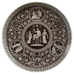 COPELAND SPODE - Greek Pattern Transfer Decorated Plate - U.K. - Circa 1956