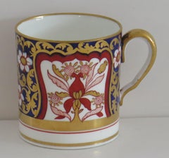 Copeland 'Spode' Porcelain Coffee Can Finely Hand Painted & Gilded, circa 1860