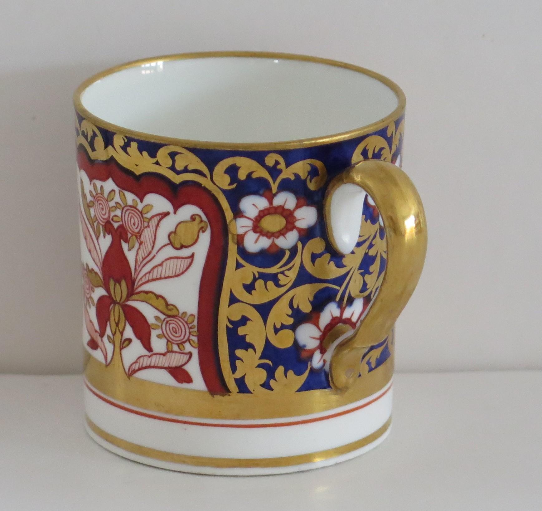 Chinoiserie Copeland 'Spode' Porcelain Coffee Can Finely Hand Painted & Gilded, circa 1860 For Sale