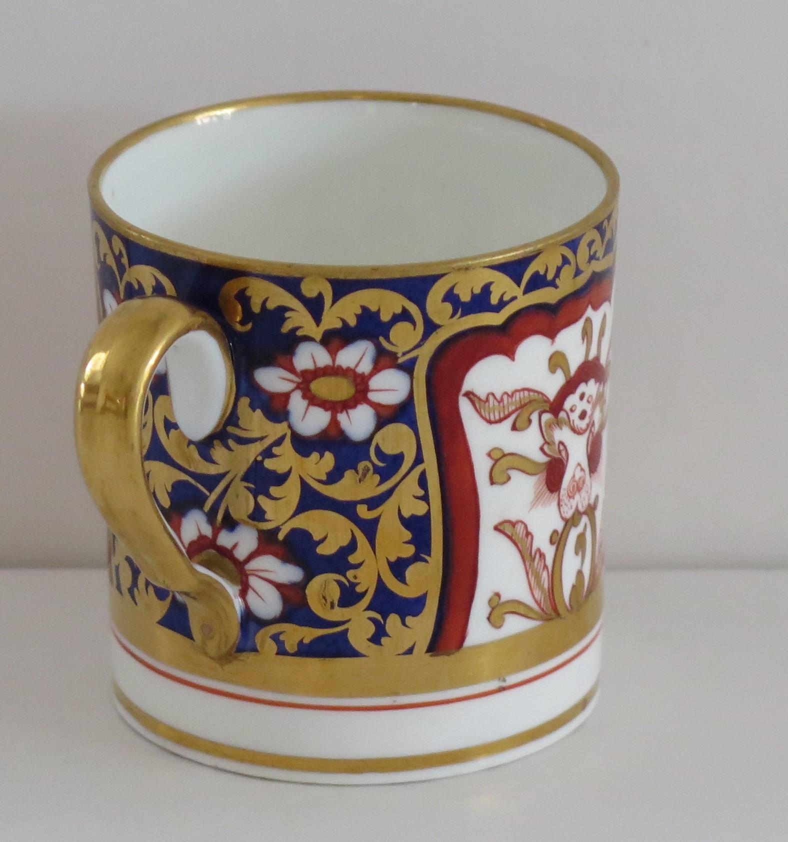 English Copeland 'Spode' Porcelain Coffee Can Finely Hand Painted & Gilded, circa 1860 For Sale