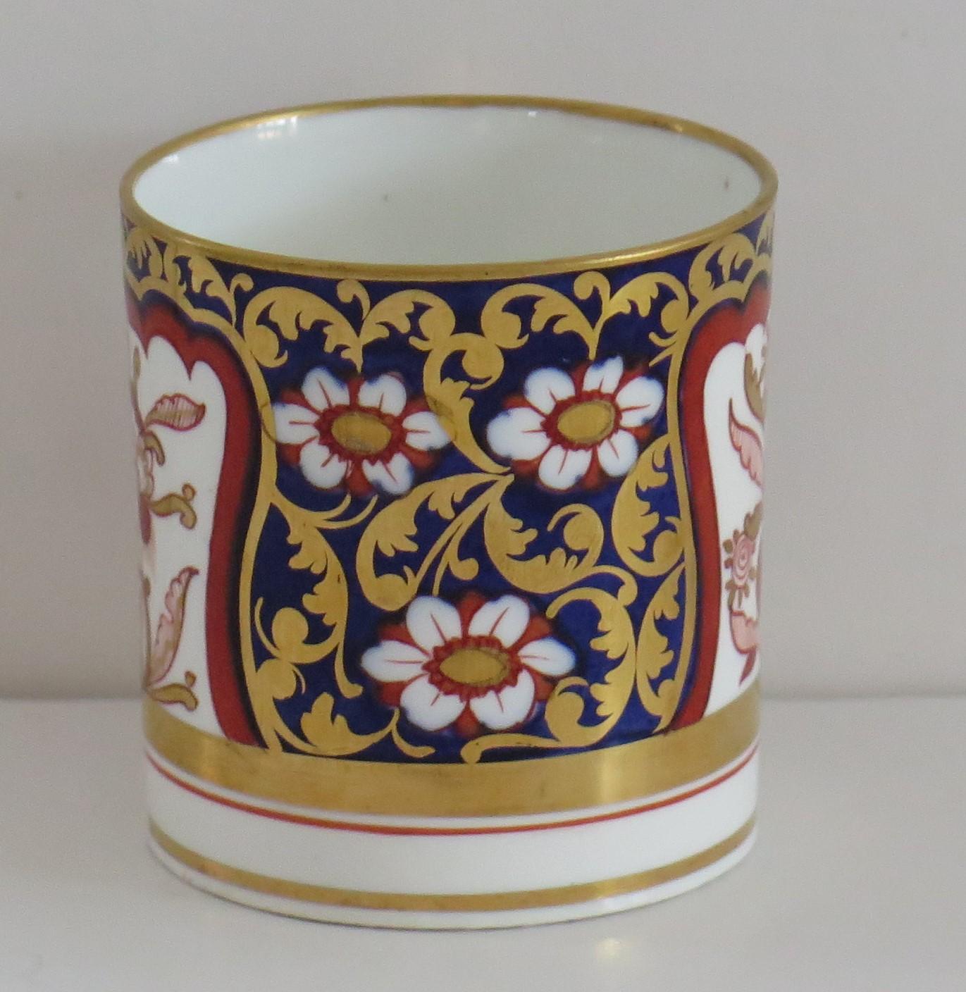 Copeland 'Spode' Porcelain Coffee Can Finely Hand Painted & Gilded, circa 1860 In Excellent Condition For Sale In Lincoln, Lincolnshire