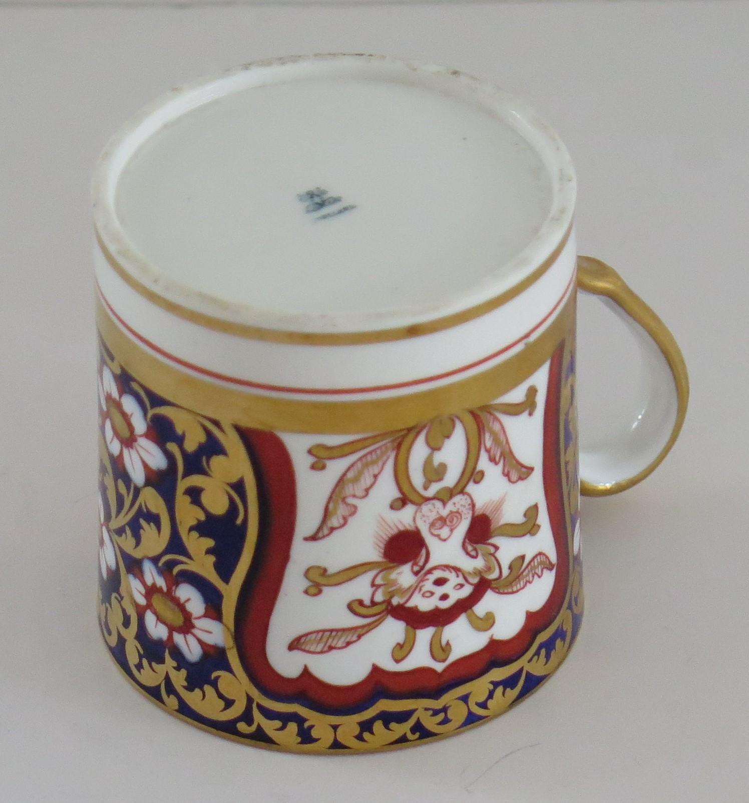 Copeland 'Spode' Porcelain Coffee Can Finely Hand Painted & Gilded, circa 1860 For Sale 1