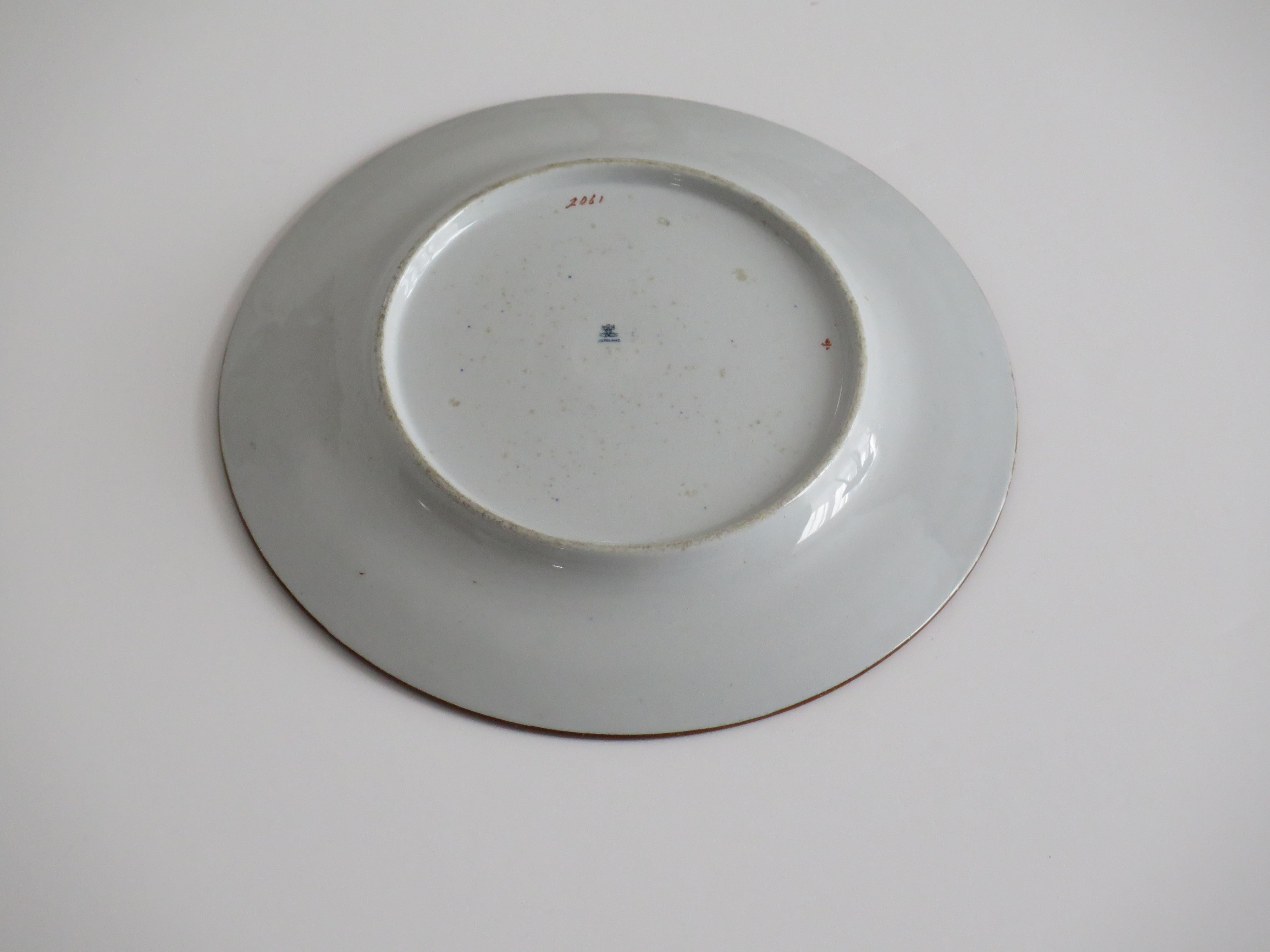 Copeland Spode Stone China Piatto del deserto modello Foglia di tabacco n. 2061, 1865 ca. in vendita 2
