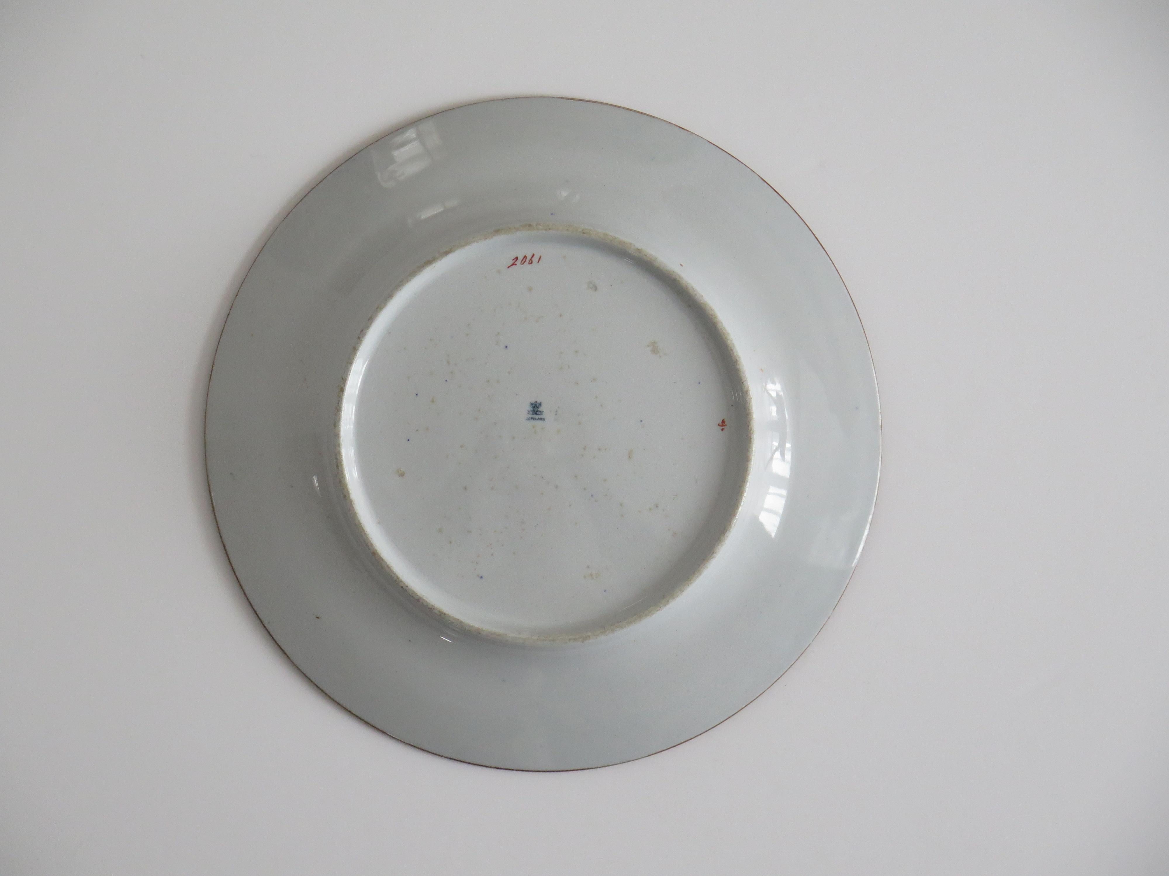 Copeland Spode Stone China Piatto del deserto modello Foglia di tabacco n. 2061, 1865 ca. in vendita 3