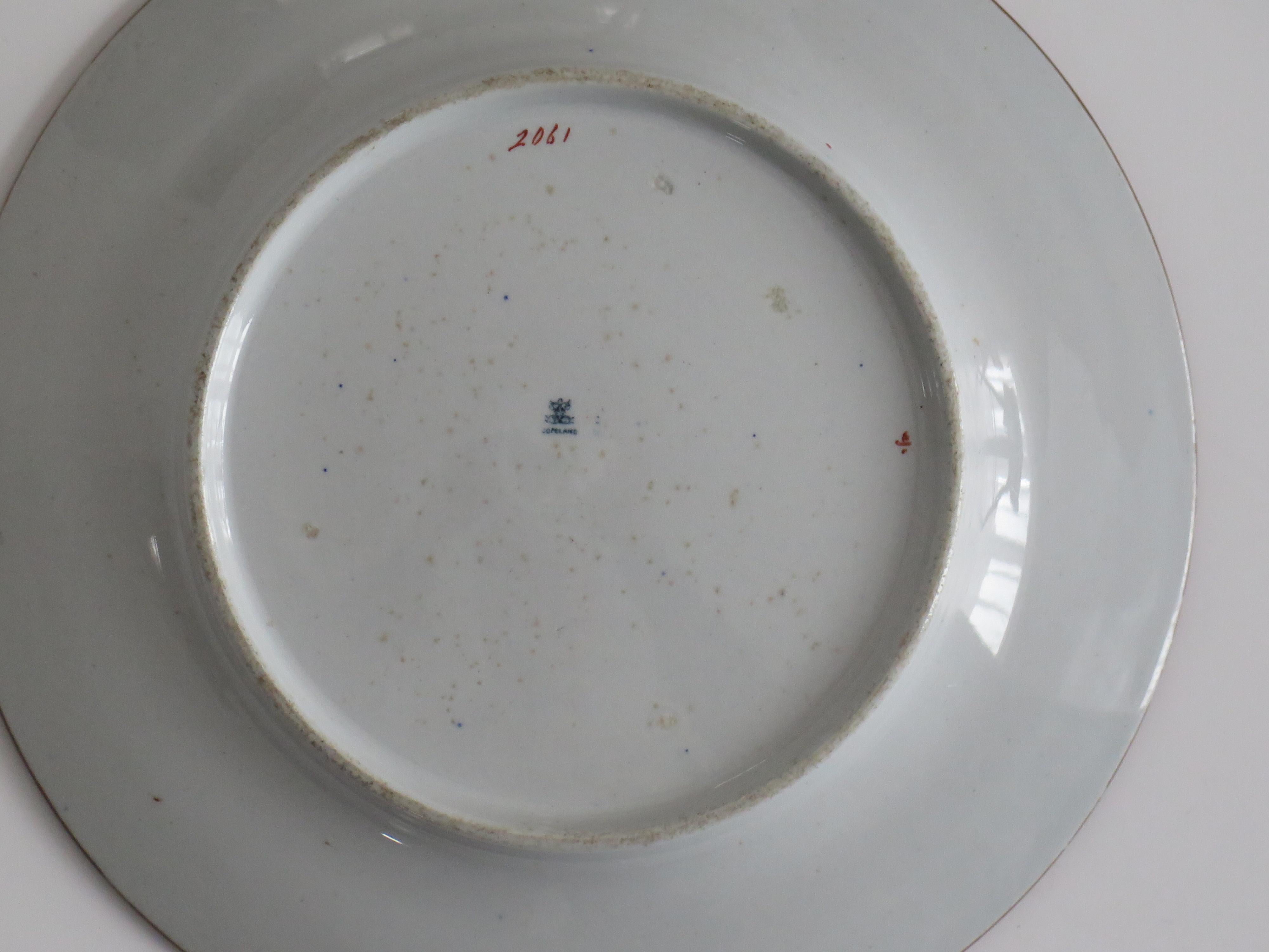 Copeland Spode Stone China Piatto del deserto modello Foglia di tabacco n. 2061, 1865 ca. in vendita 4