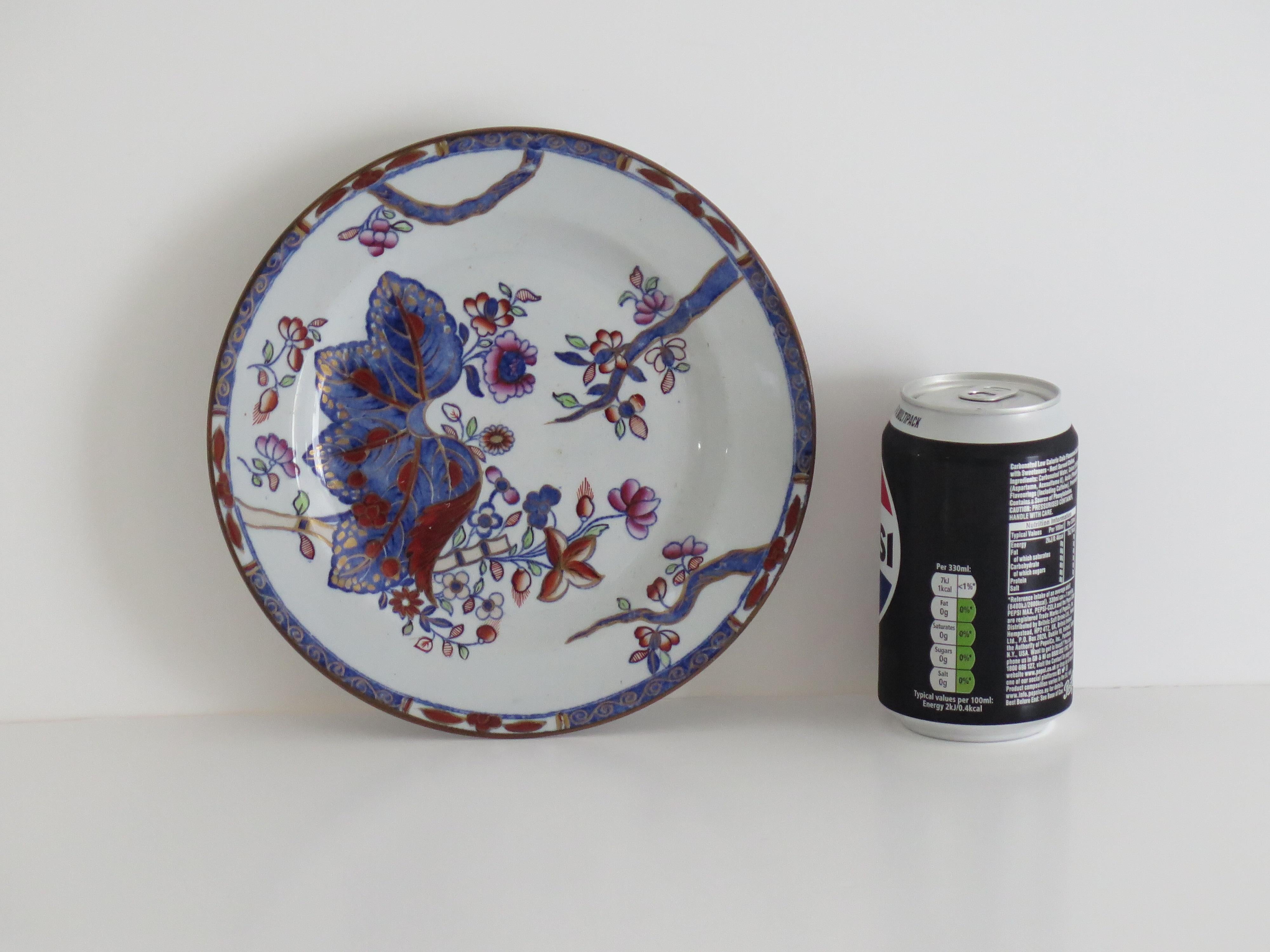 Copeland Spode Stone China Piatto del deserto modello Foglia di tabacco n. 2061, 1865 ca. in vendita 6