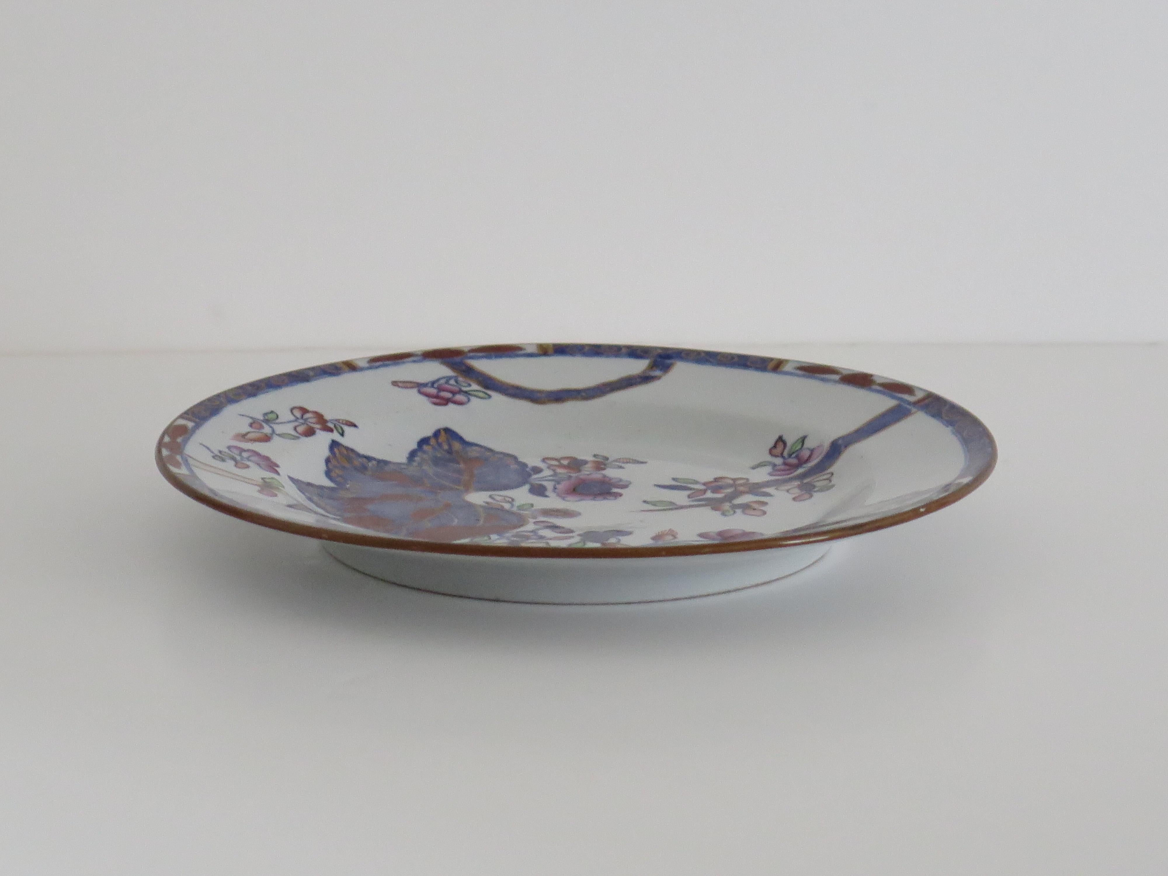Cineserie Copeland Spode Stone China Piatto del deserto modello Foglia di tabacco n. 2061, 1865 ca. in vendita