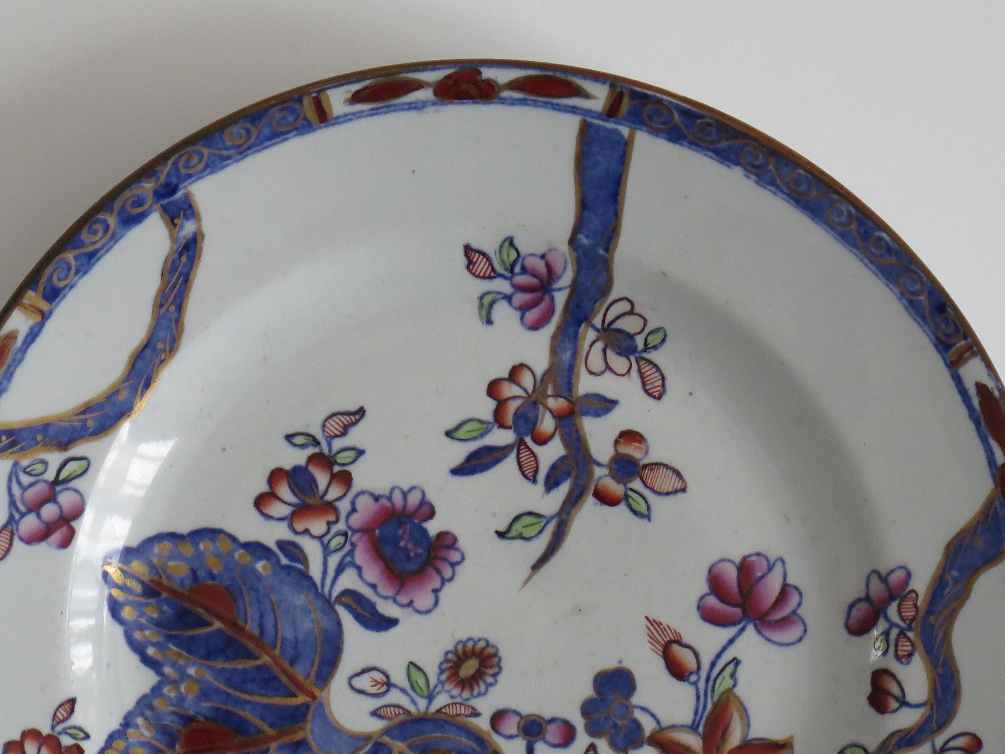 Inglese Copeland Spode Stone China Piatto del deserto modello Foglia di tabacco n. 2061, 1865 ca. in vendita