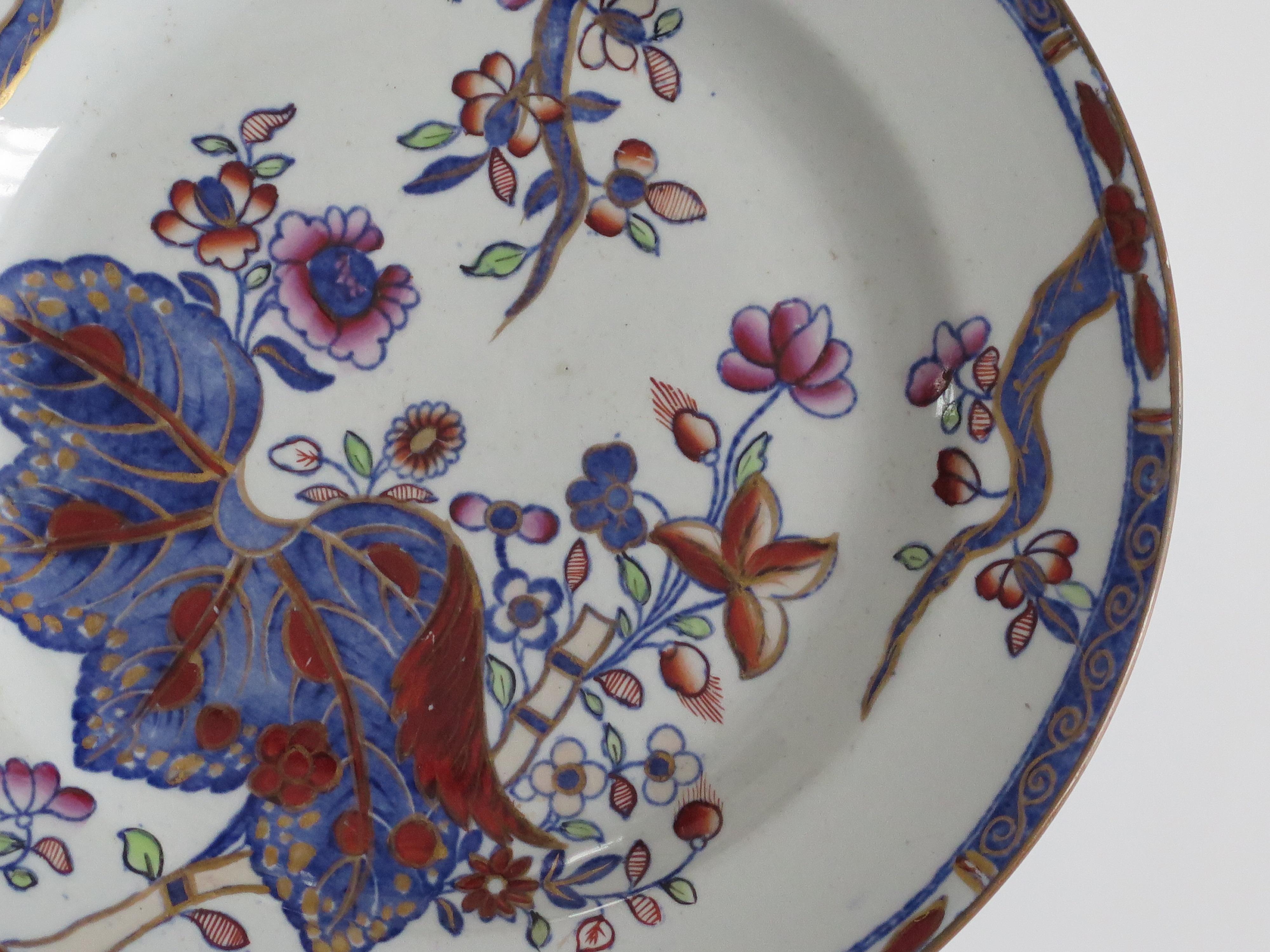 Dipinto a mano Copeland Spode Stone China Piatto del deserto modello Foglia di tabacco n. 2061, 1865 ca. in vendita