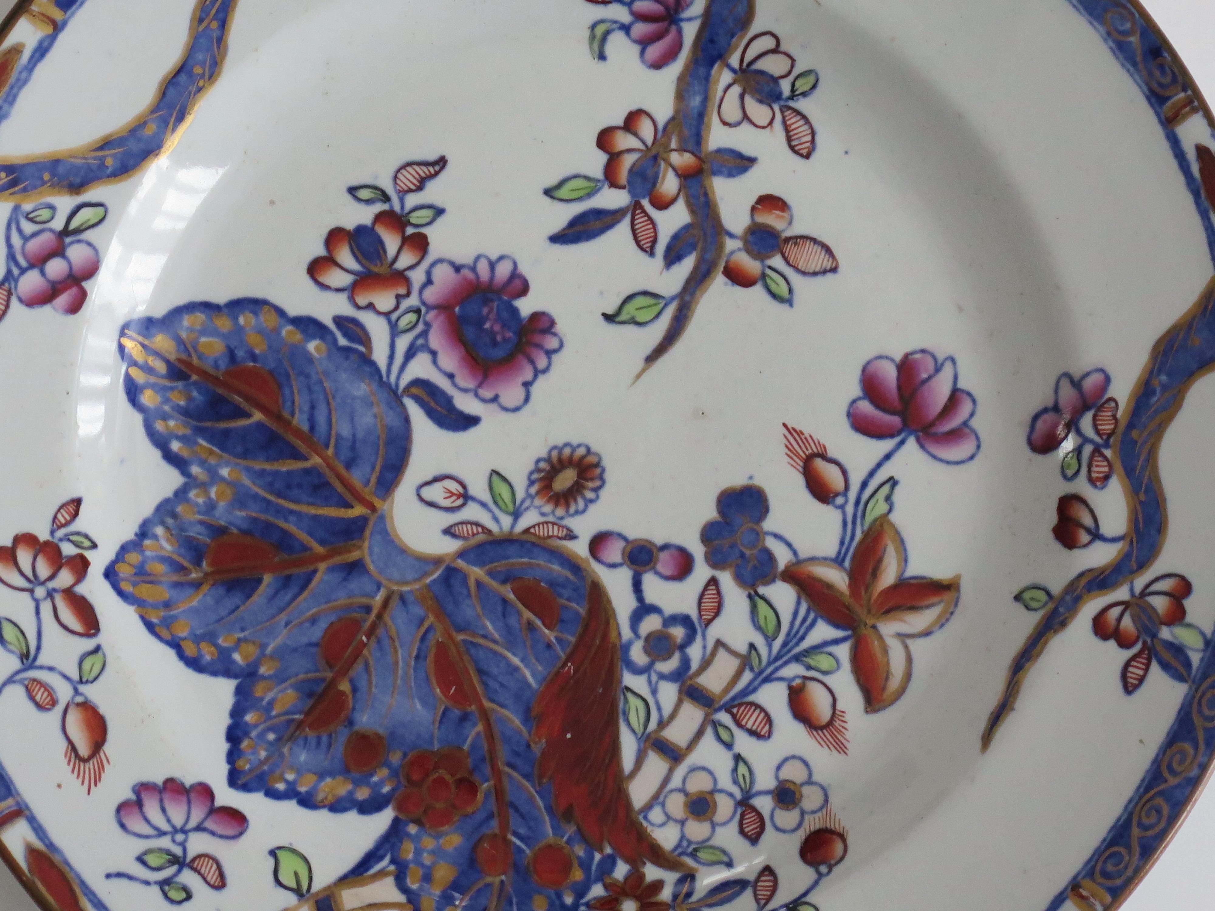 Ironstone Copeland Spode Stone China Piatto del deserto modello Foglia di tabacco n. 2061, 1865 ca. in vendita