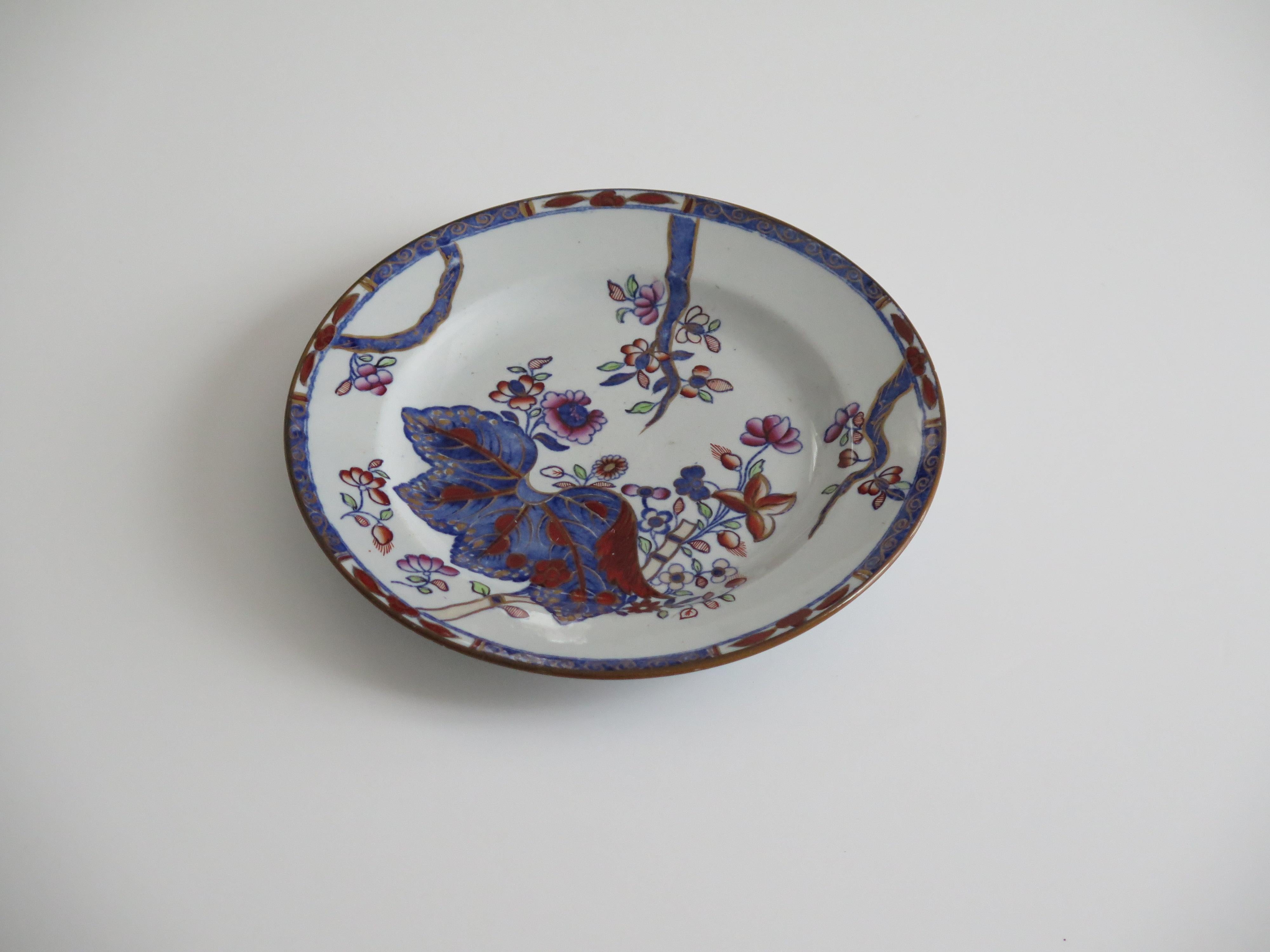 Copeland Spode Stone China Piatto del deserto modello Foglia di tabacco n. 2061, 1865 ca. in vendita 1