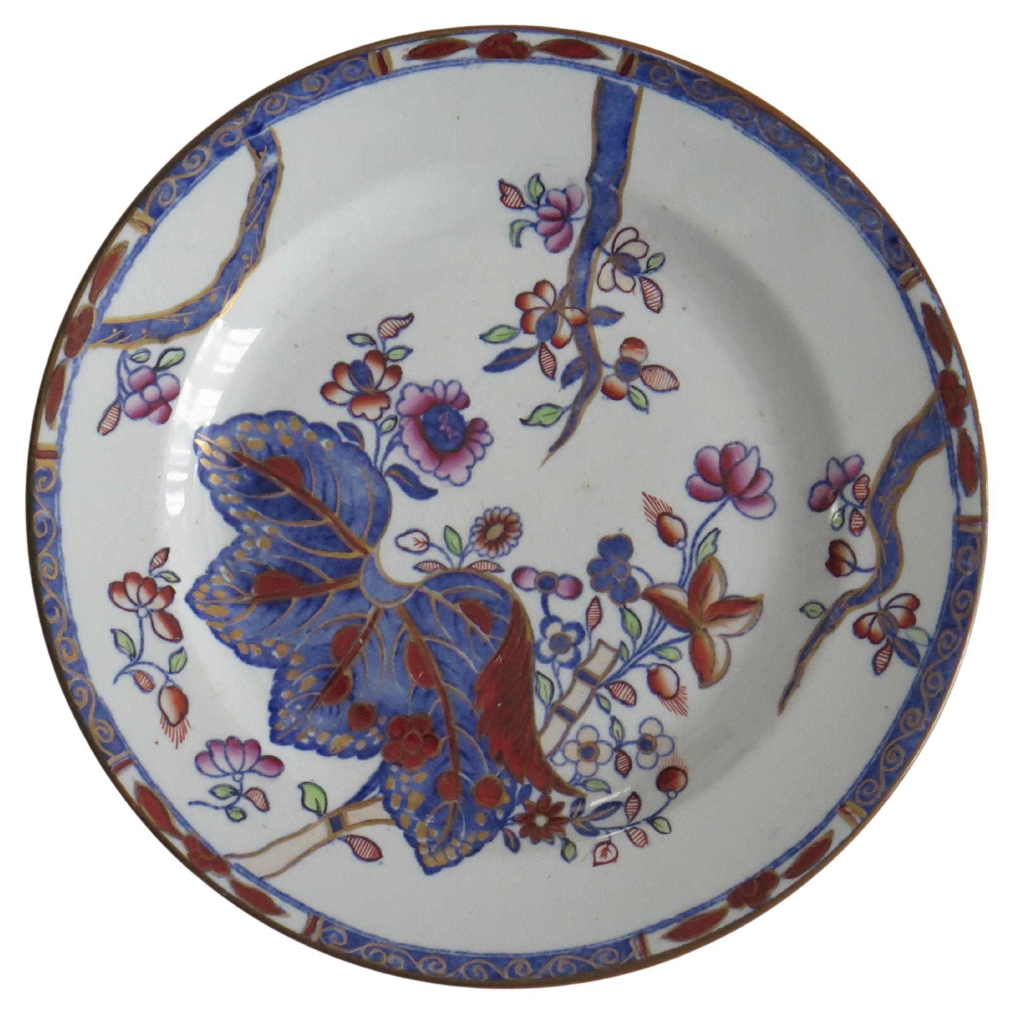 Copeland Spode Stone China Piatto del deserto modello Foglia di tabacco n. 2061, 1865 ca.