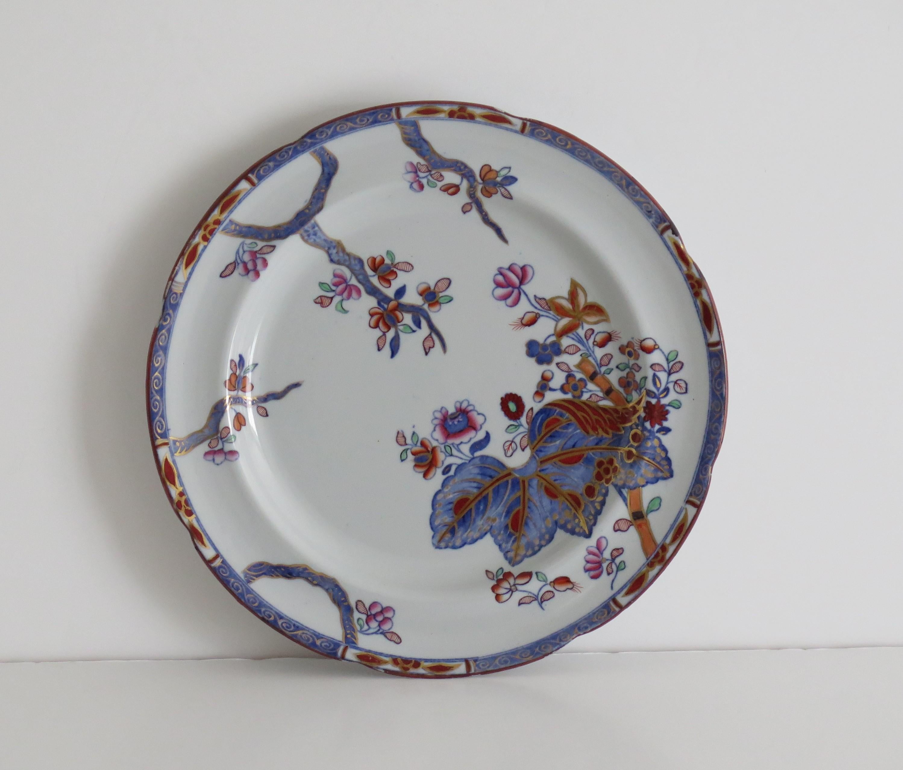 Copeland Spode Stone China Dinner Plate Tobacco Leaf Pattern No. 2061, Ca 1880 In Good Condition In Lincoln, Lincolnshire