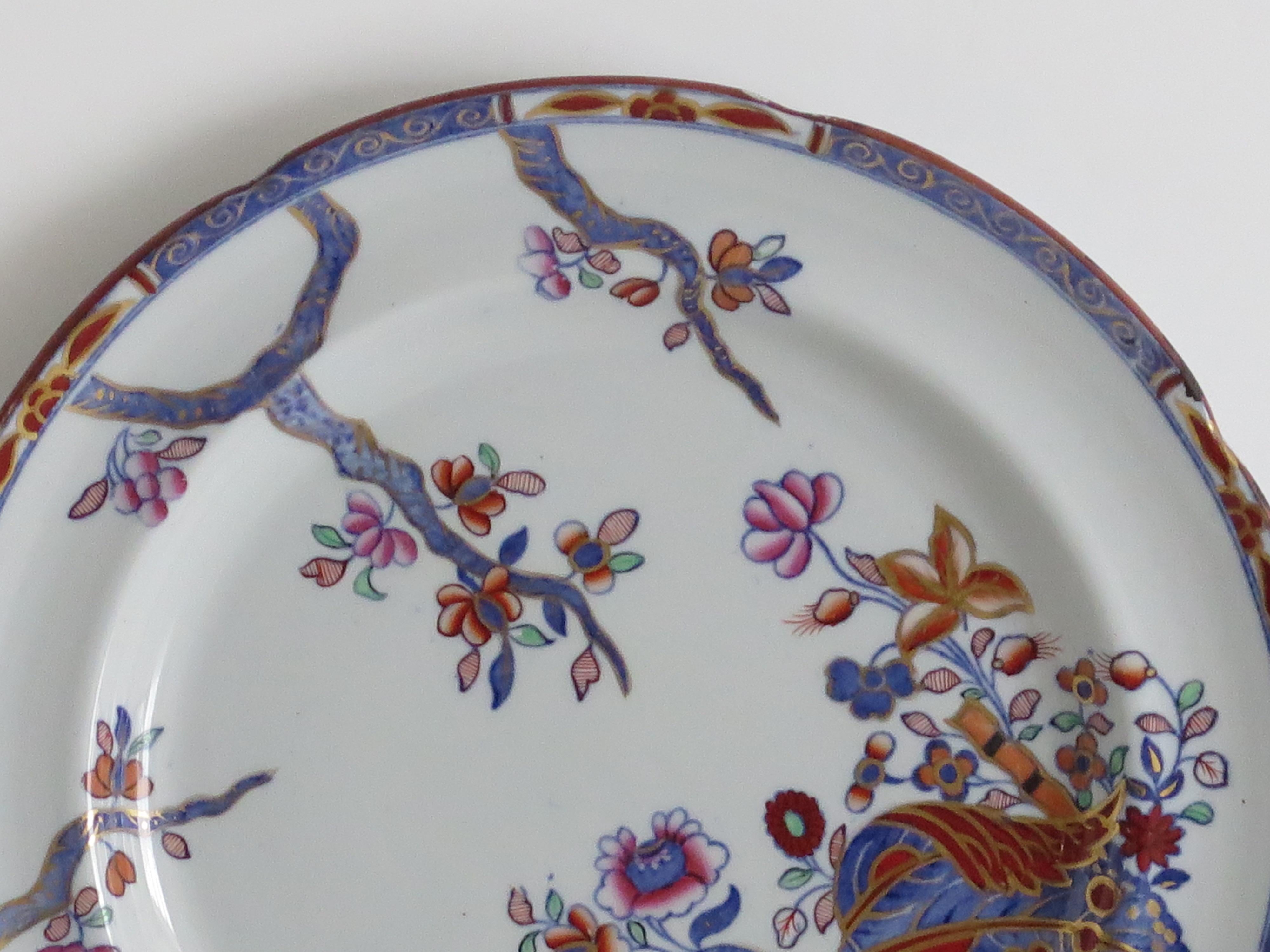 19th Century Copeland Spode Stone China Dinner Plate Tobacco Leaf Pattern No. 2061, Ca 1880