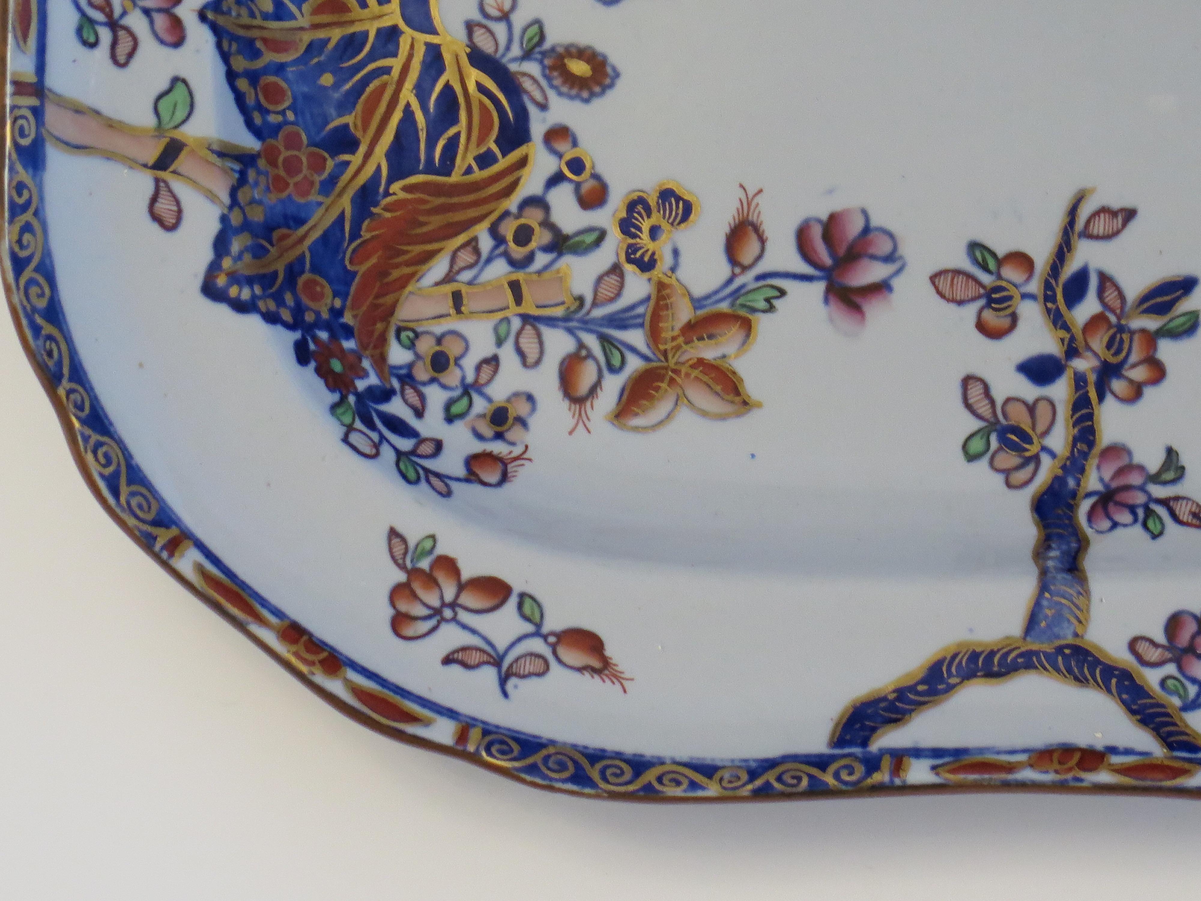 Copeland Stone China Dish or Platter in Tobacco Leaf Pattern No 2061, Mid 19th C 4