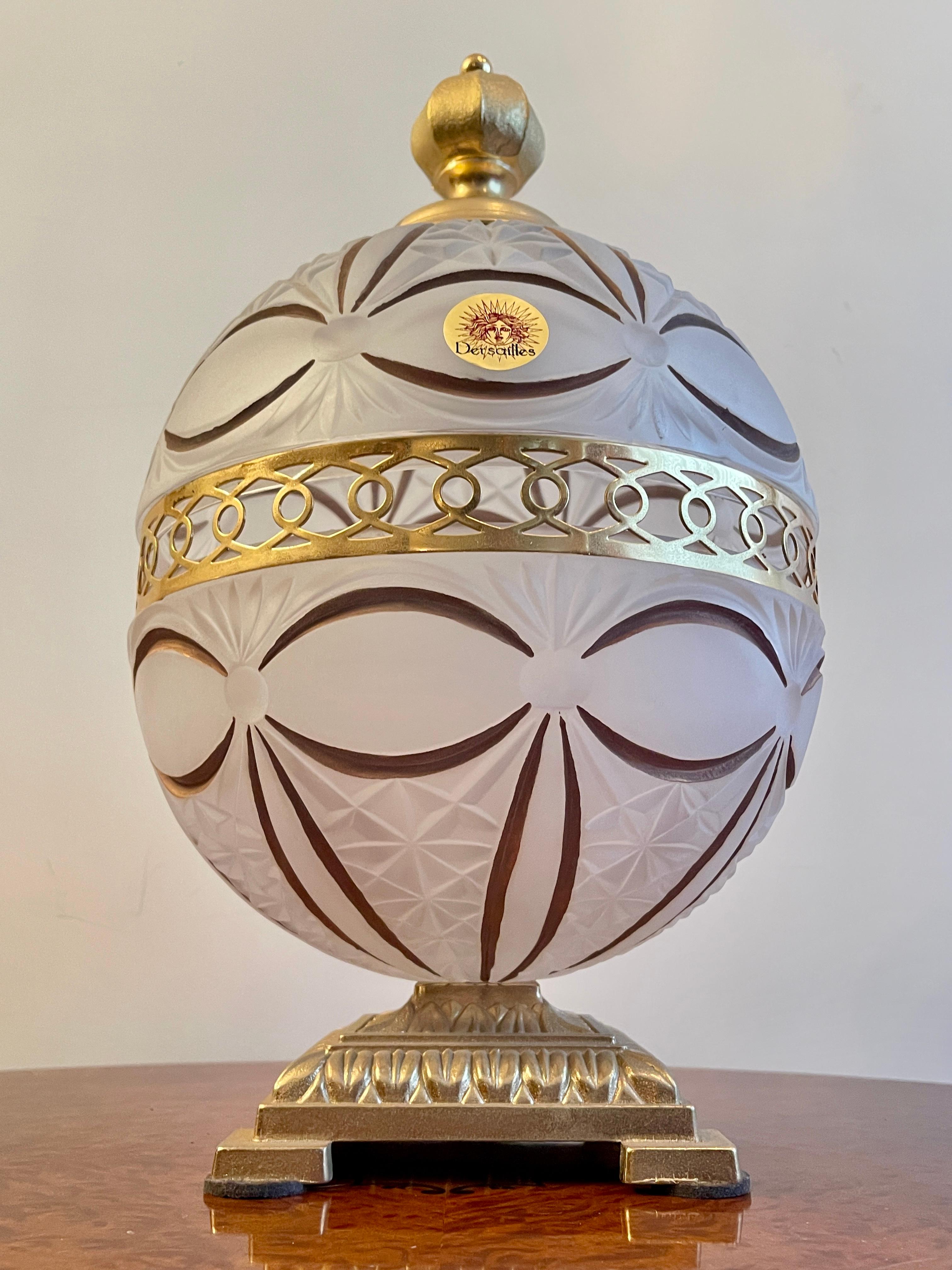 Copa italiana de vidrio ahumado y bronce dorado Años 80 20th Century en venta