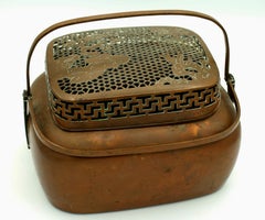 Copper 19th Century Chinese Cricket Box Basket