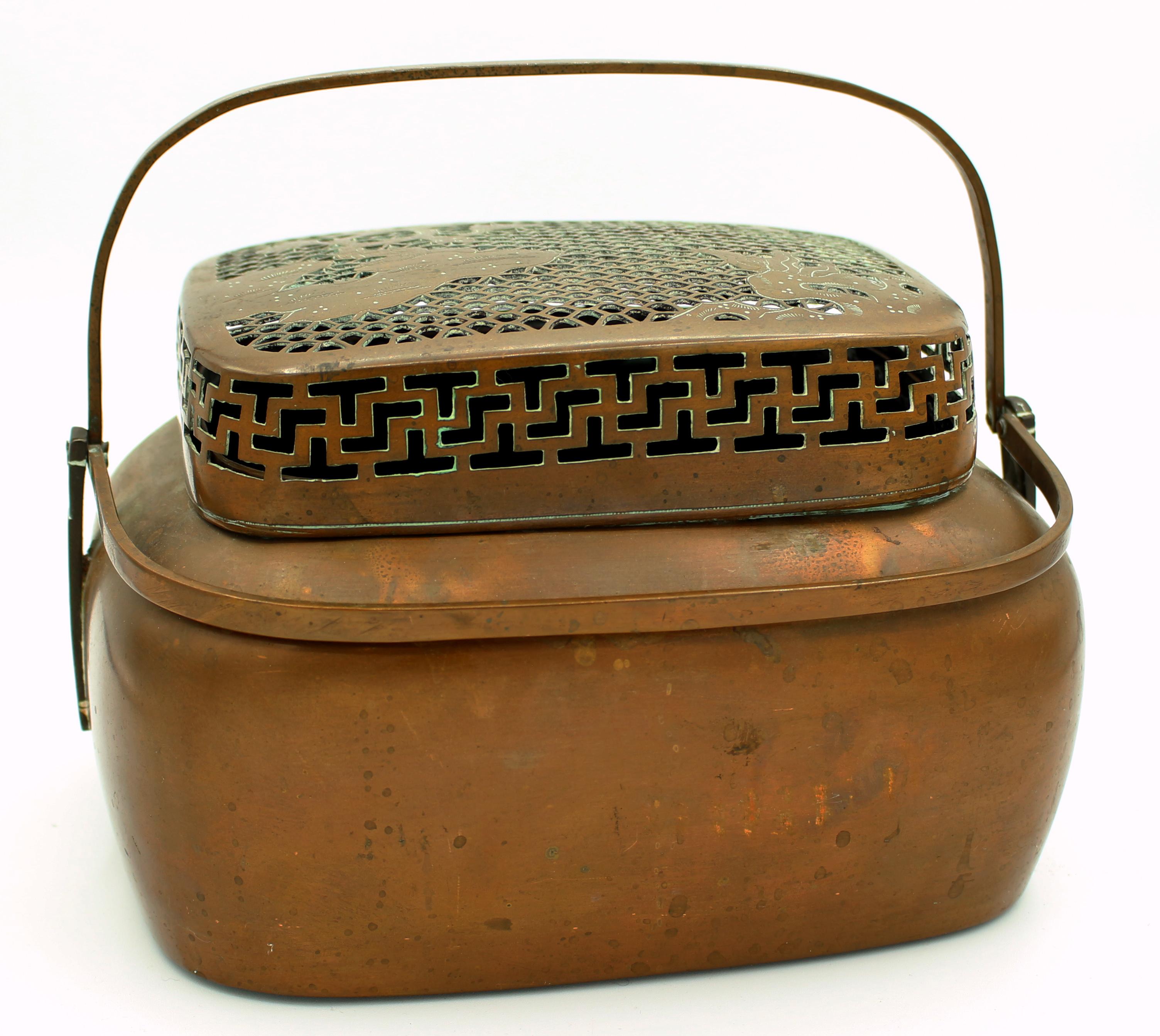 Copper 19th Century Chinese Cricket Box Basket 1