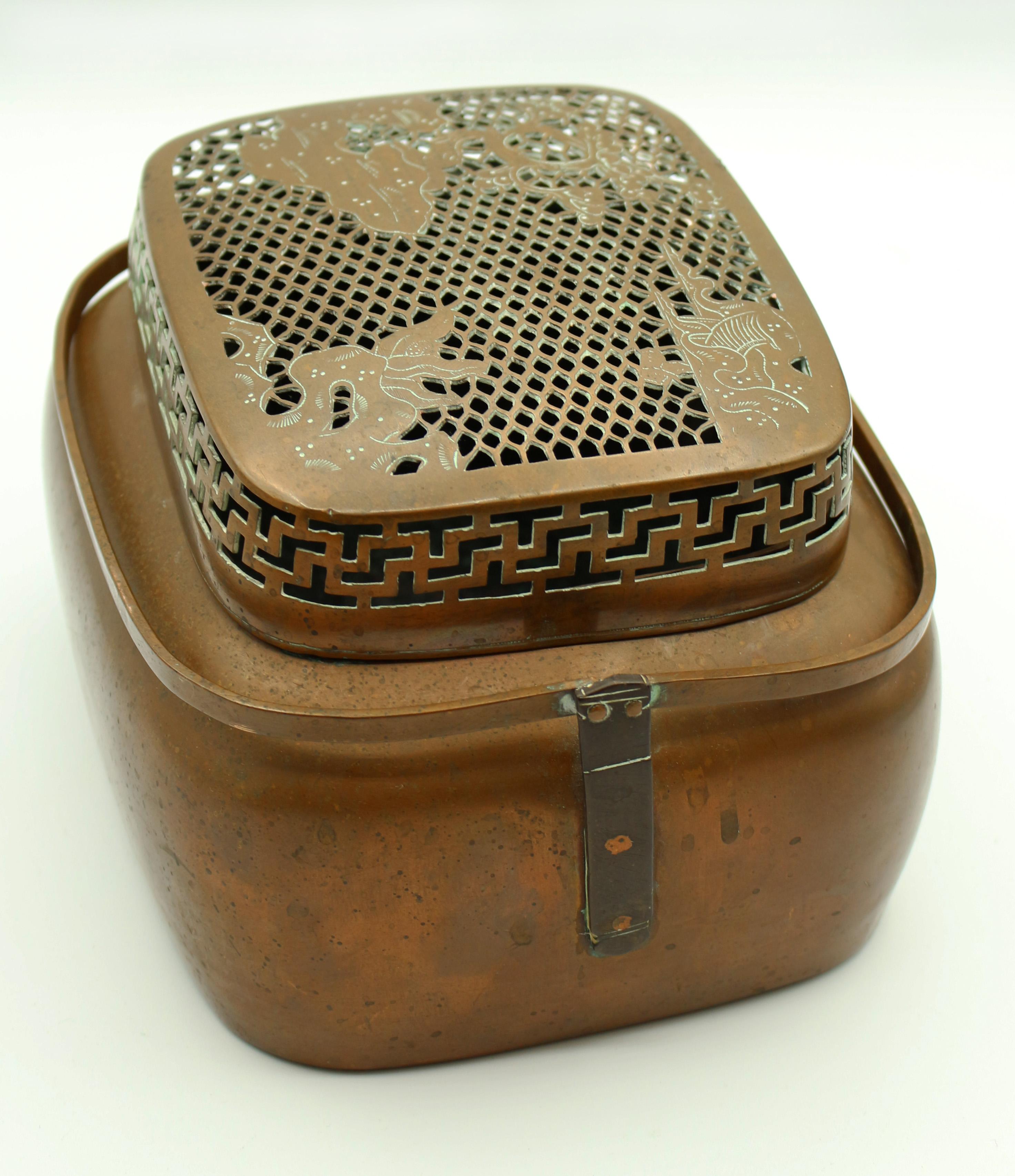 Copper 19th Century Chinese Cricket Box Basket 3