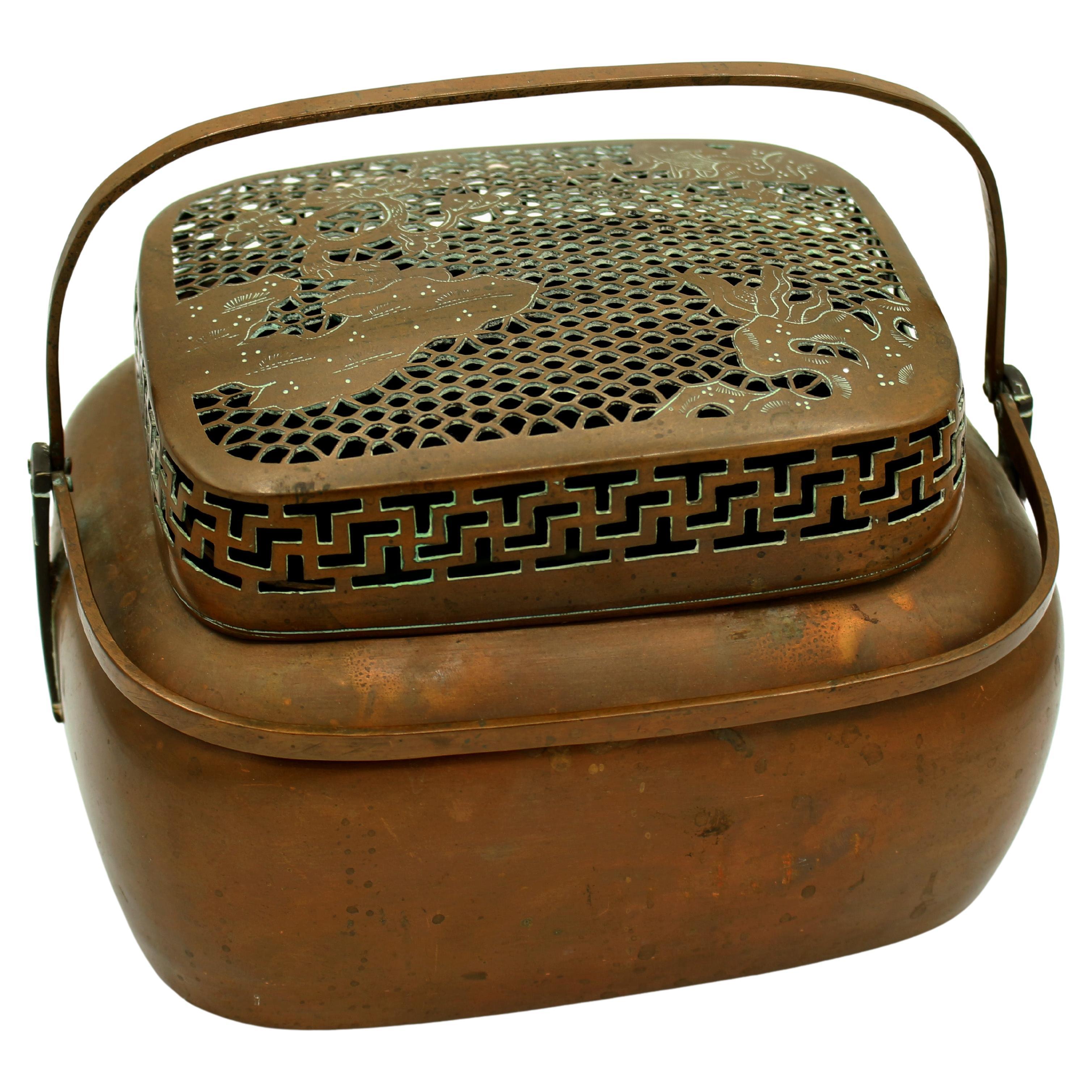 Copper 19th Century Chinese Cricket Box Basket