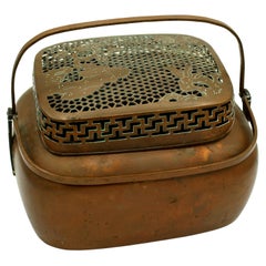 Copper 19th Century Chinese Cricket Box Basket
