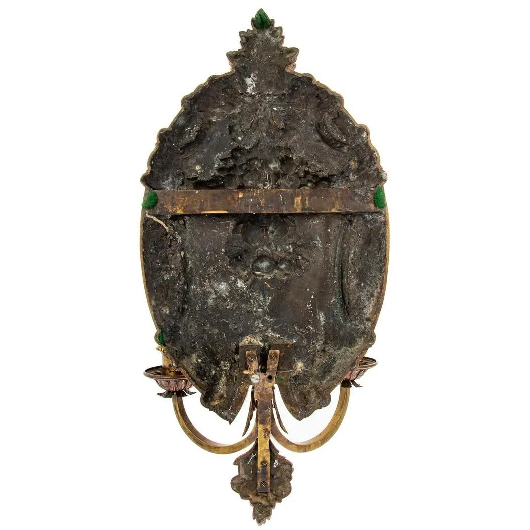 Copper And Brass Candle Sconces, Continental, 19th Century For Sale 2