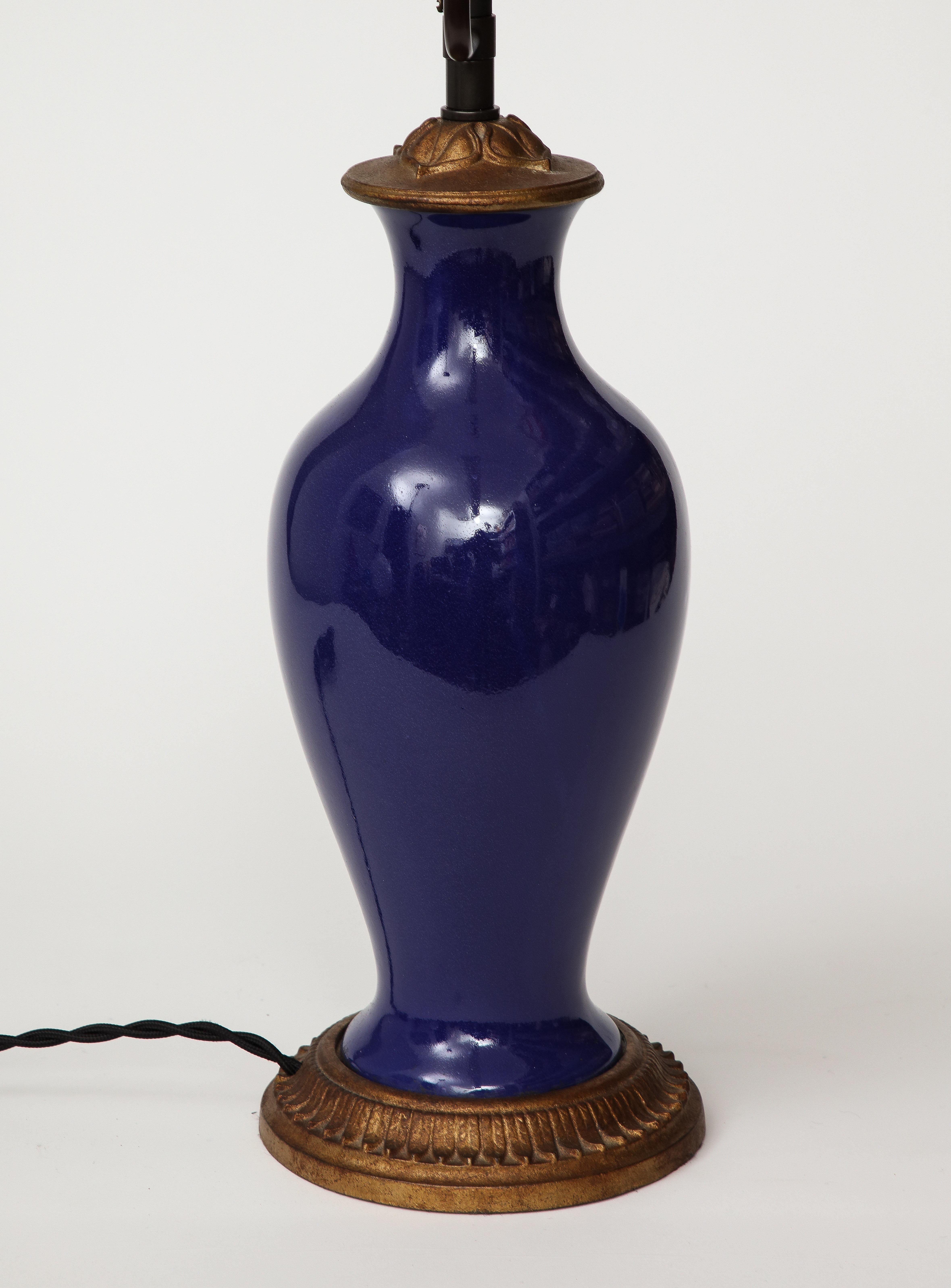 Copper and Lapis Blue Enamel Table Lamp, 20th C. For Sale 4