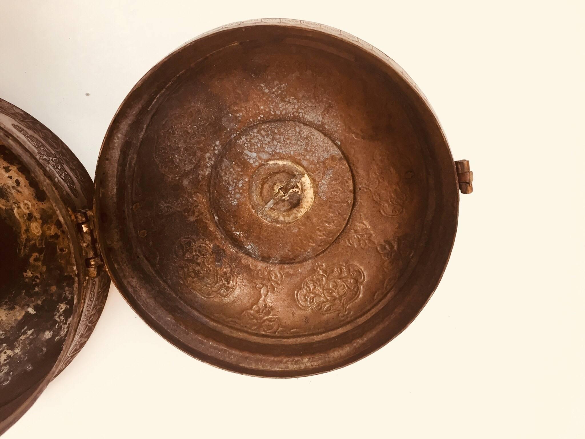 Copper Betel Nut Lidded Trinket Box 2