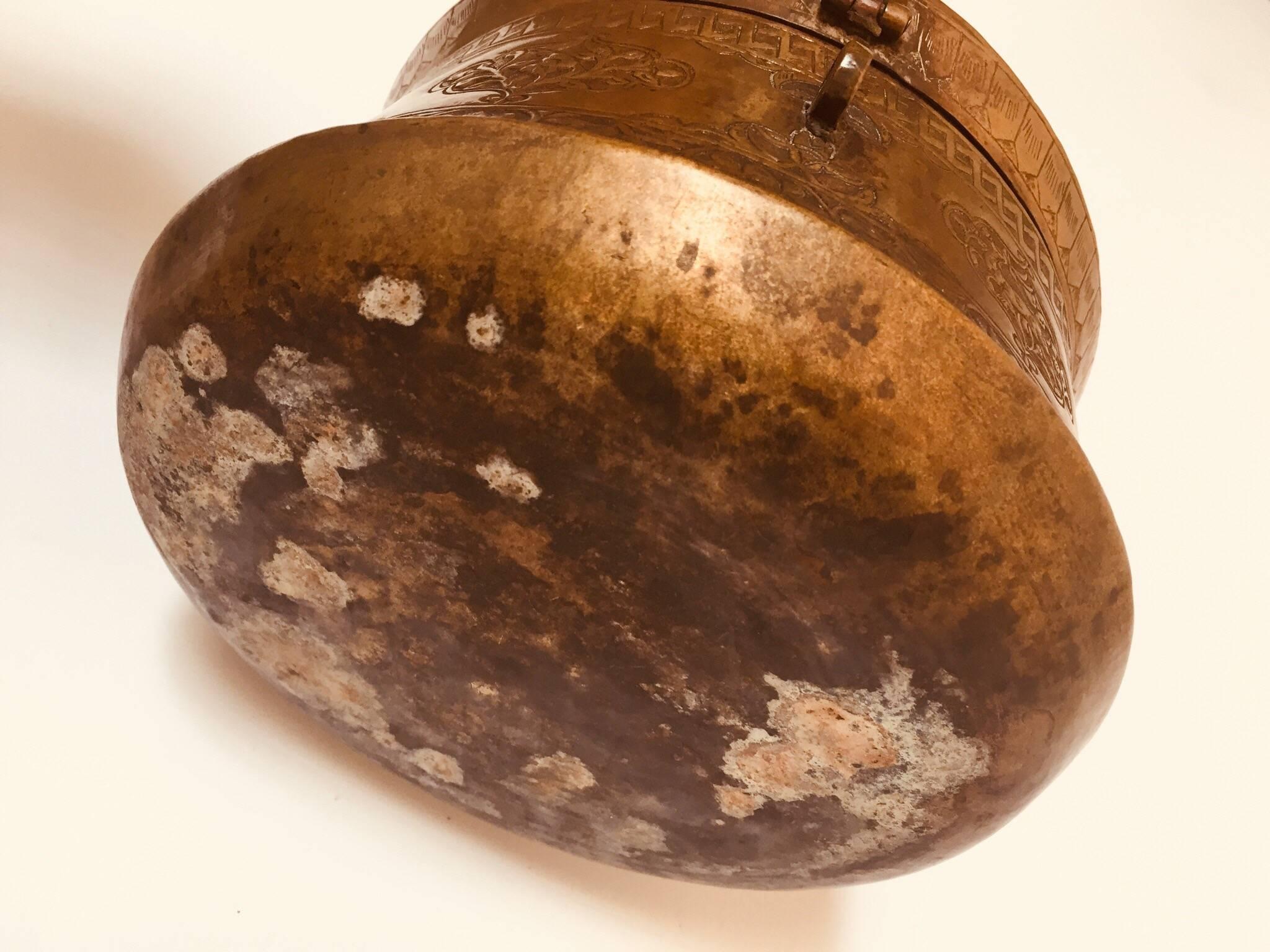 Copper Betel Nut Lidded Trinket Box 4