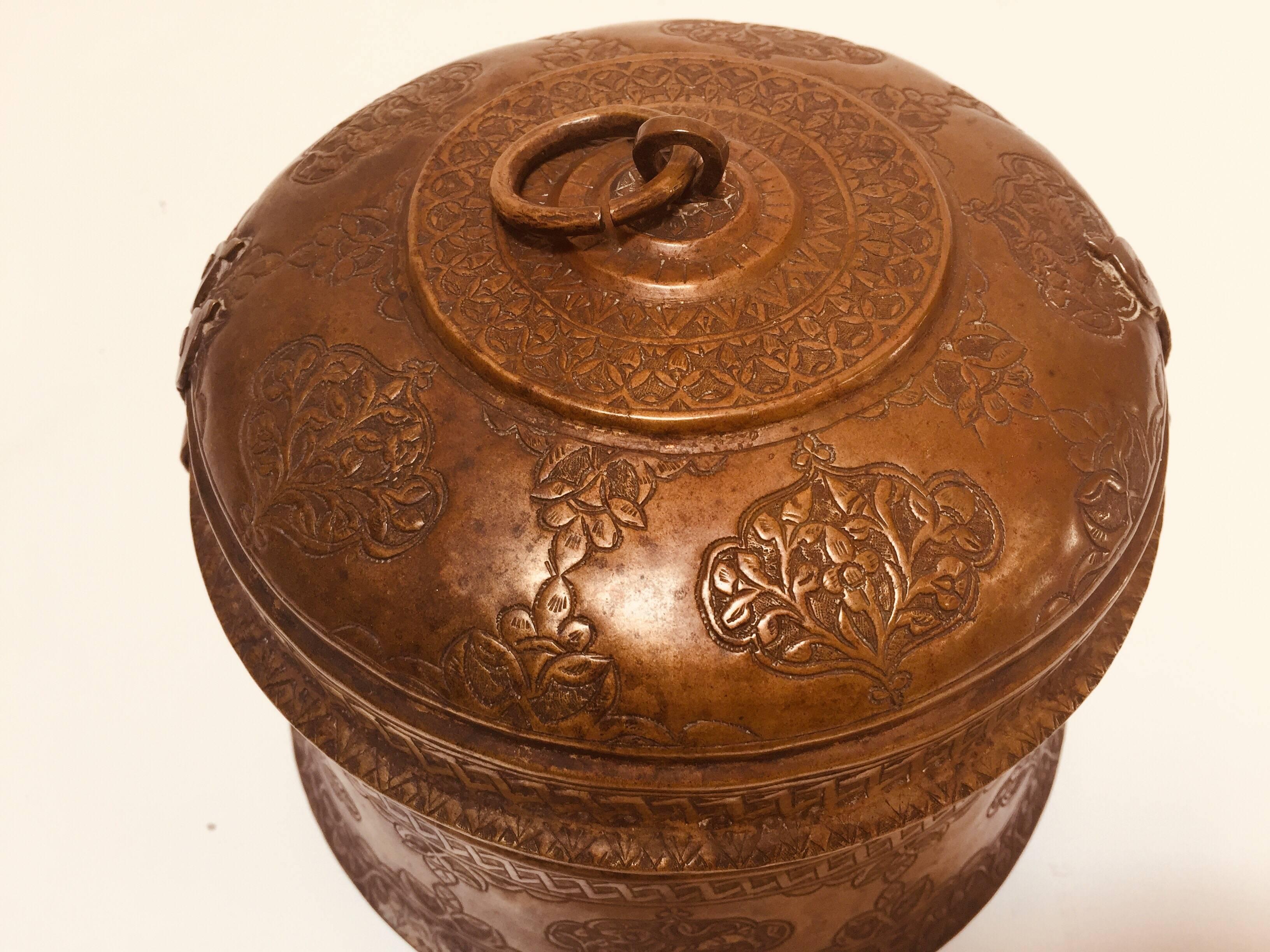 Moorish Copper Betel Nut Lidded Trinket Box