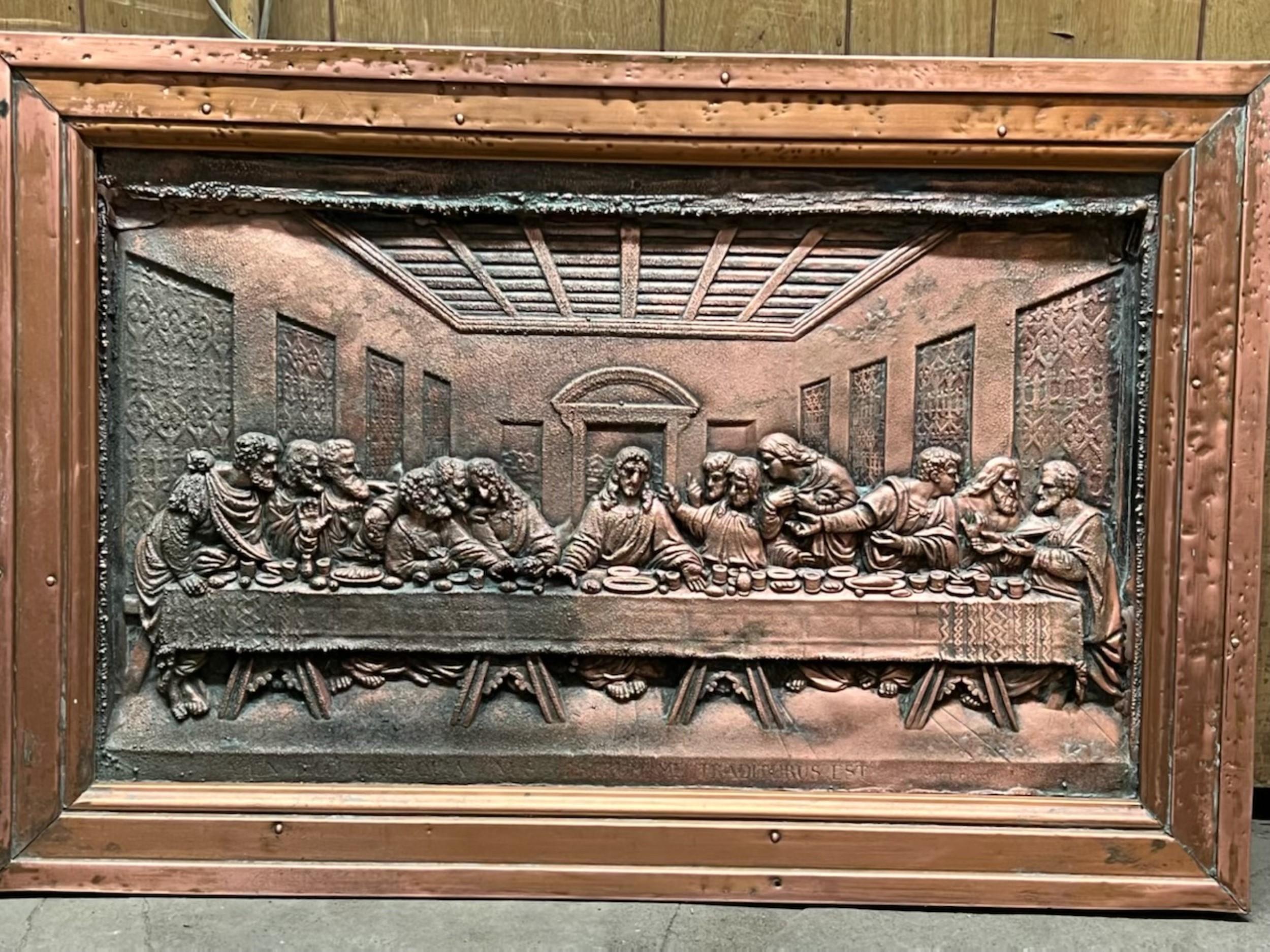 Copper Framed Copper Last Supper Relief 6